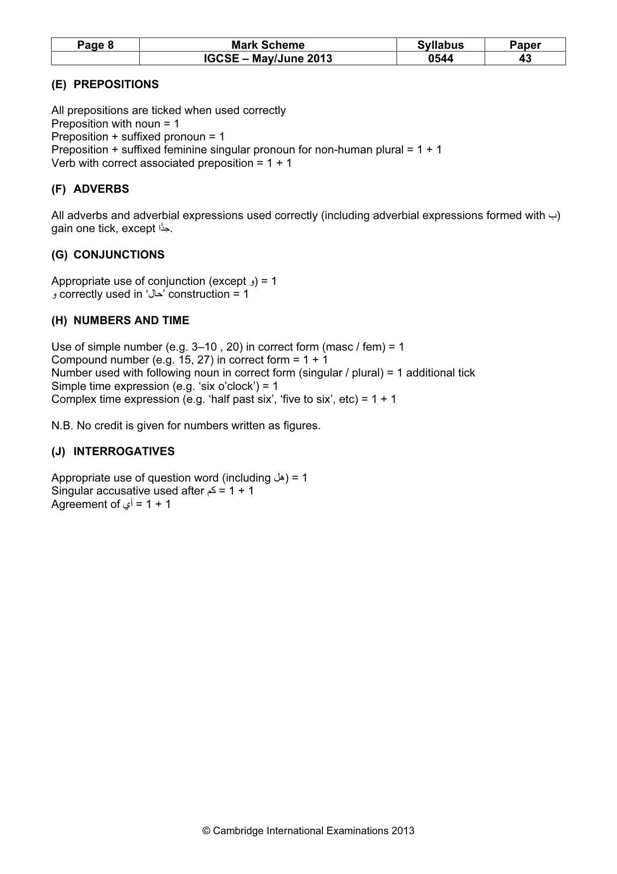 Mark scheme, page 8 of 9
