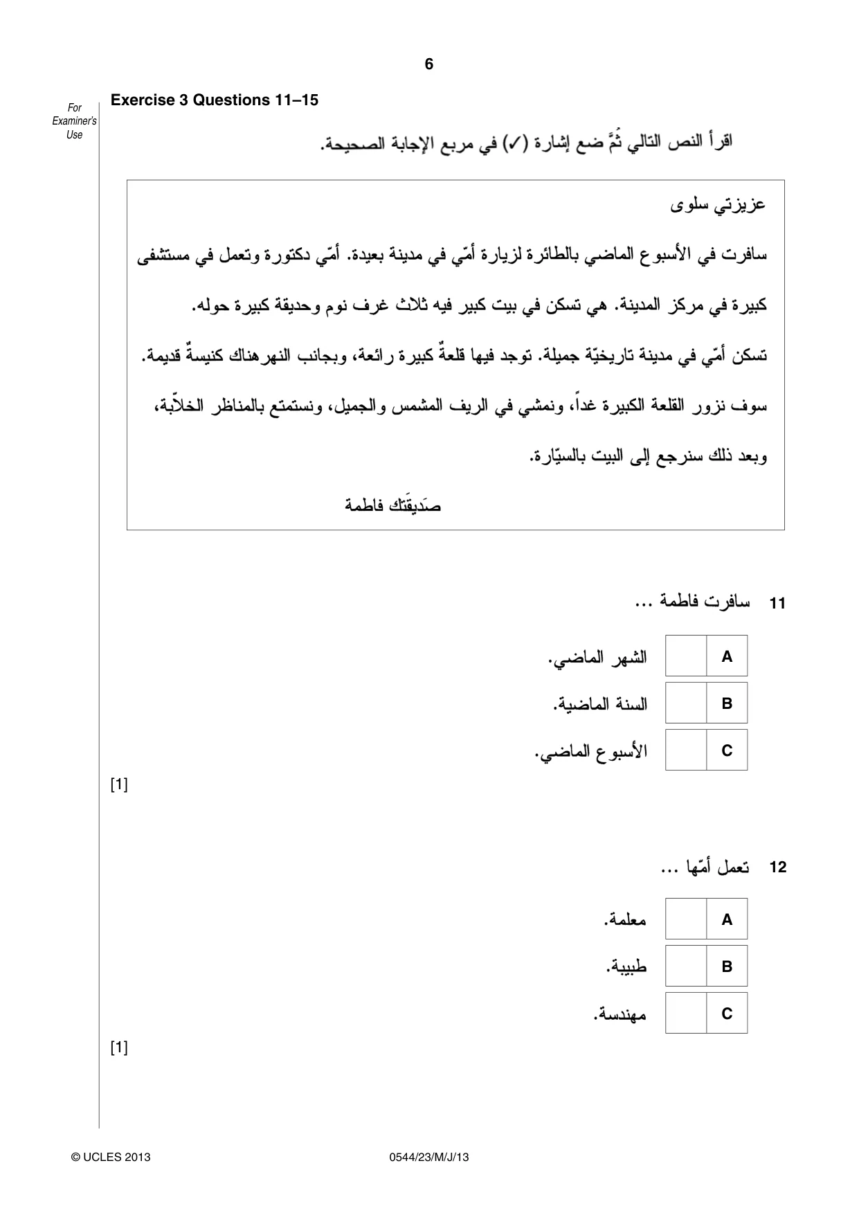 Cambridge IGCSE Arabic - Foreign Language 0544 2013 May/June Paper 2 · Variant 3 question paper, page 6 of 20