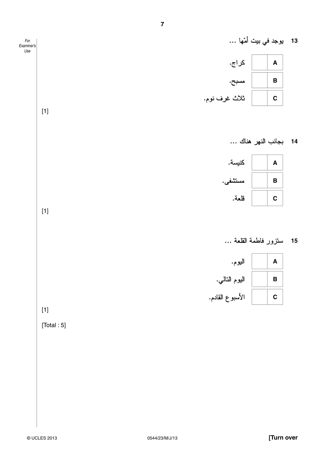 Cambridge IGCSE Arabic - Foreign Language 0544 2013 May/June Paper 2 · Variant 3 question paper, page 7 of 20