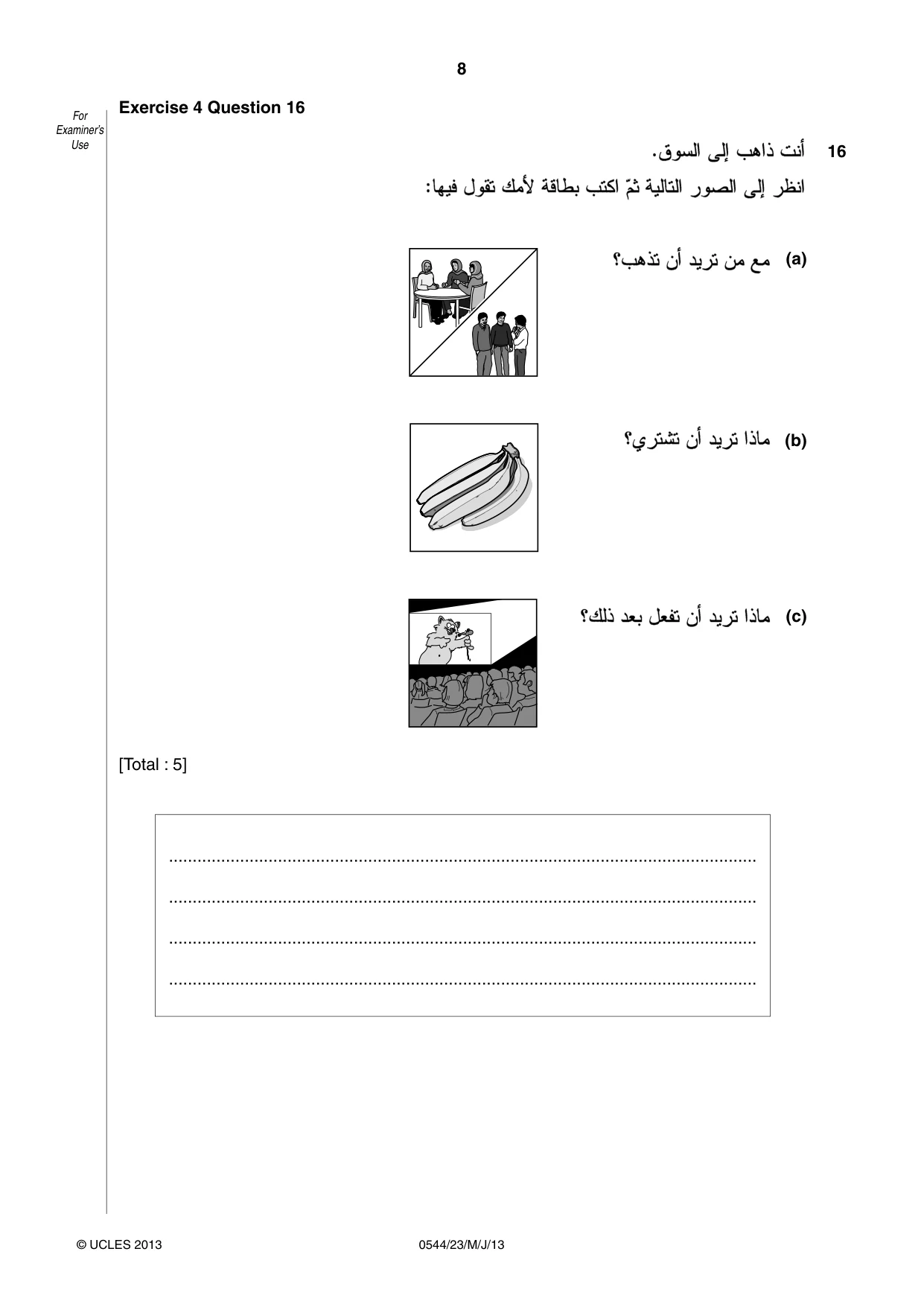 Cambridge IGCSE Arabic - Foreign Language 0544 2013 May/June Paper 2 · Variant 3 question paper, page 8 of 20