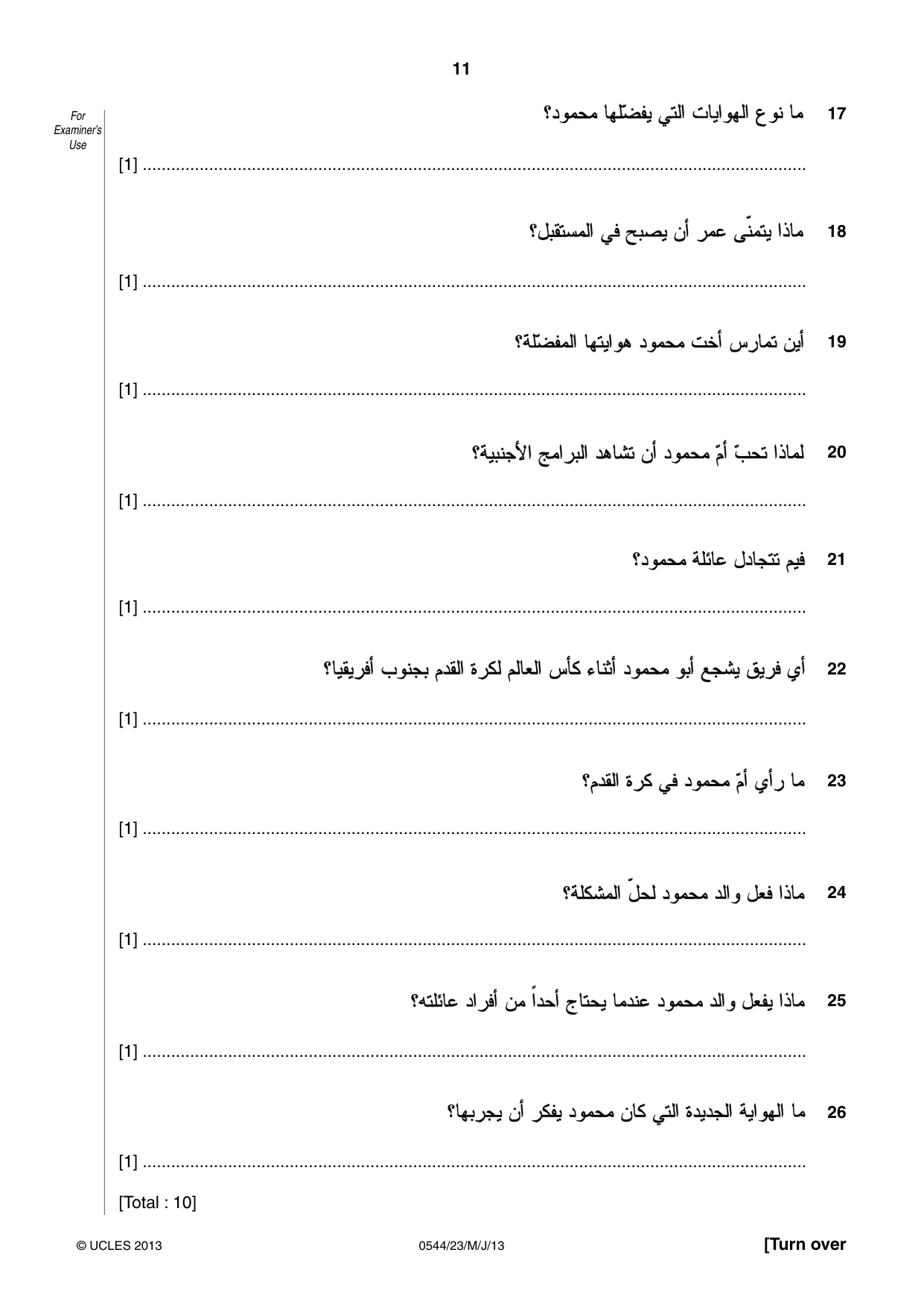 Cambridge IGCSE Arabic - Foreign Language 0544 2013 May/June Paper 2 · Variant 3 question paper, page 11 of 20