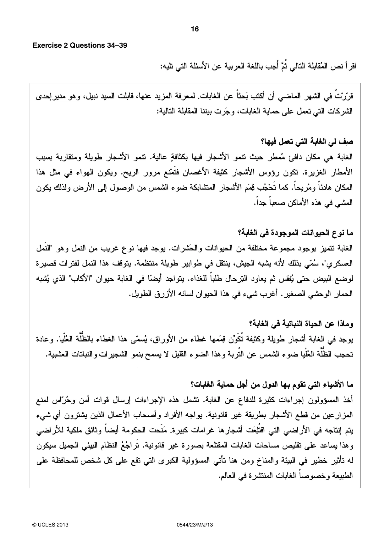 Cambridge IGCSE Arabic - Foreign Language 0544 2013 May/June Paper 2 · Variant 3 question paper, page 16 of 20