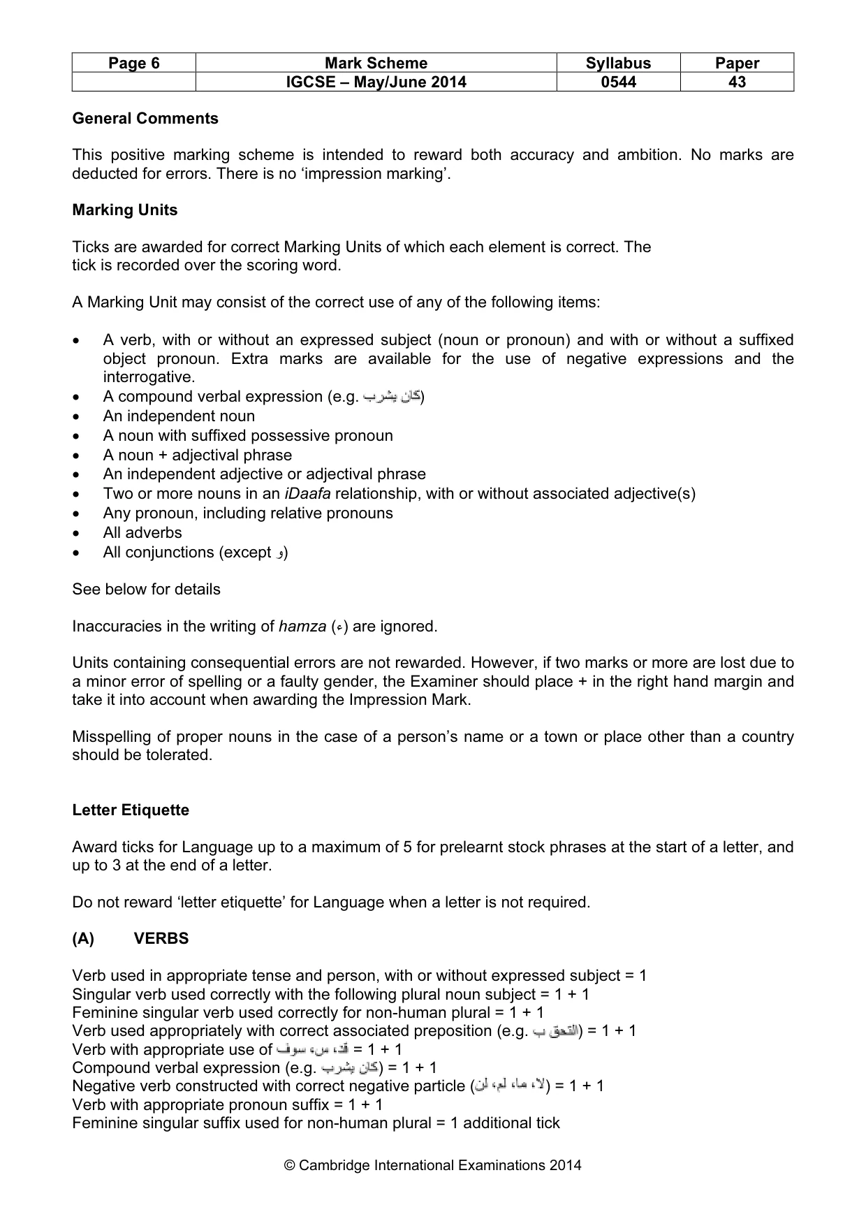 Mark scheme, page 6 of 11