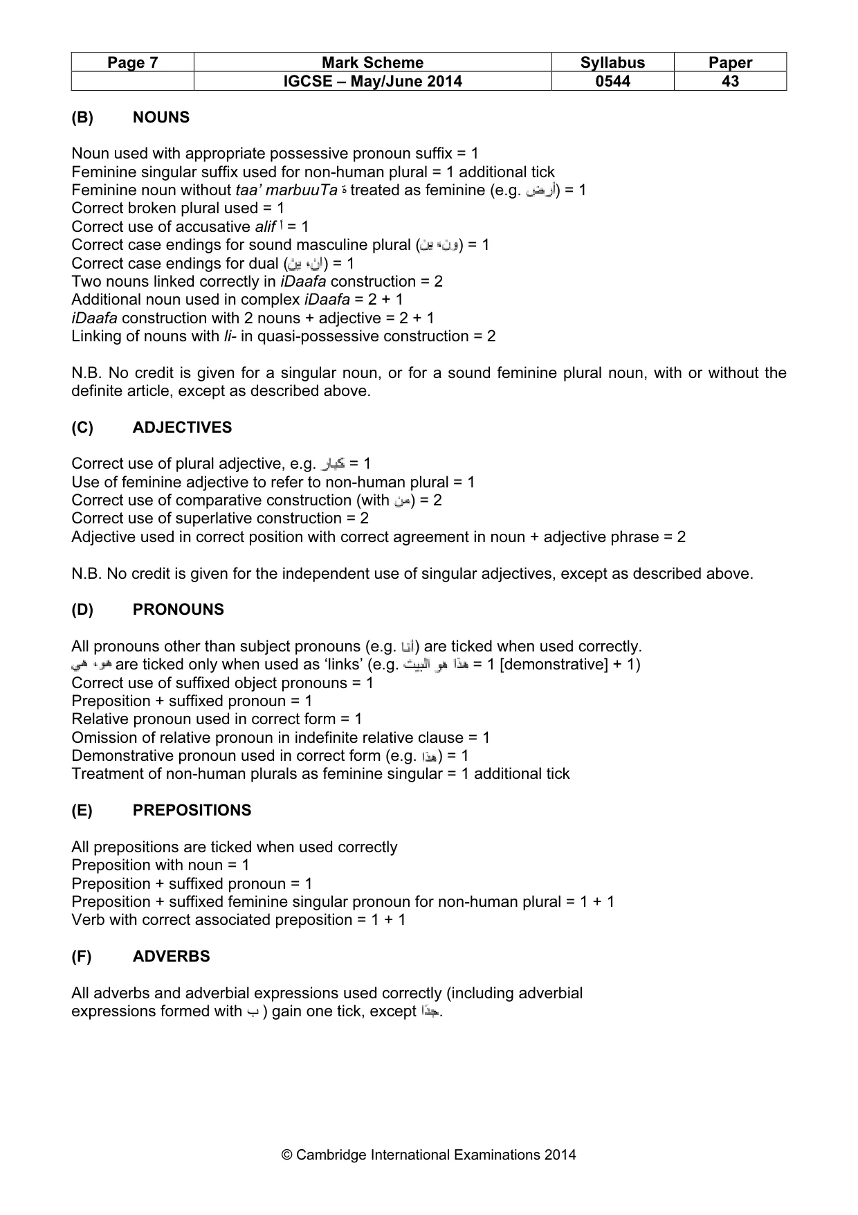 Mark scheme, page 7 of 11