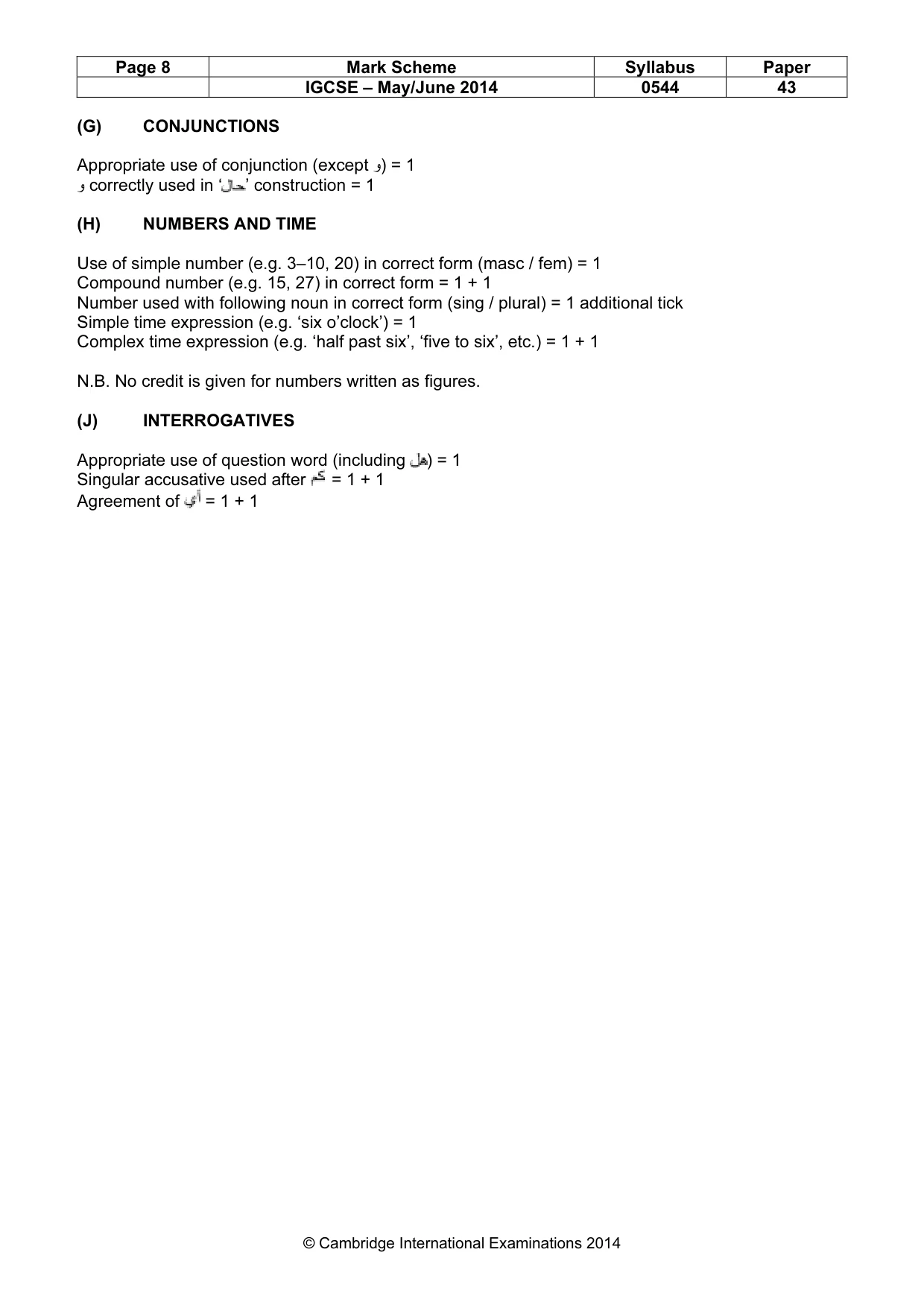 Mark scheme, page 8 of 11