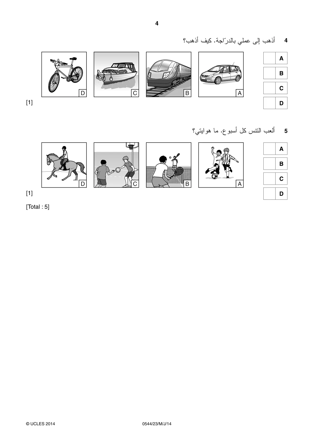 Cambridge IGCSE Arabic - Foreign Language 0544 2014 May/June Paper 2 · Variant 3 question paper, page 4 of 20