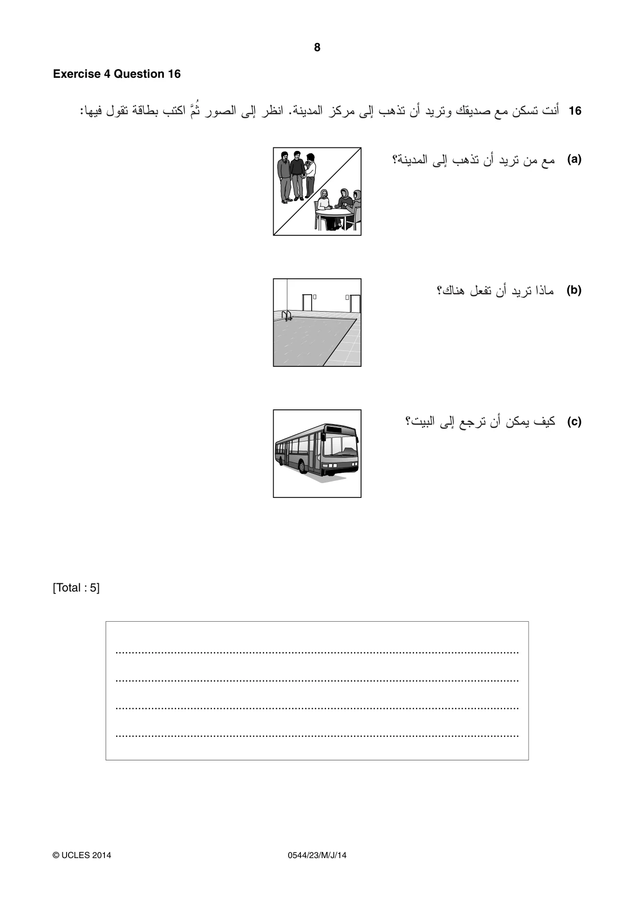 Cambridge IGCSE Arabic - Foreign Language 0544 2014 May/June Paper 2 · Variant 3 question paper, page 8 of 20