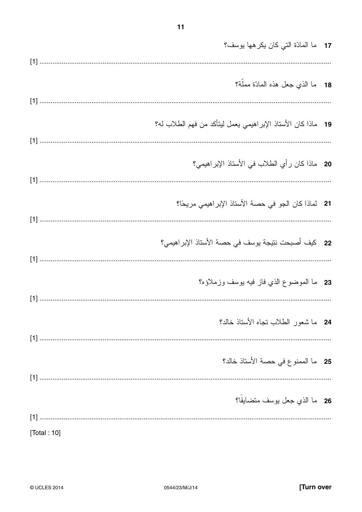 Cambridge IGCSE Arabic - Foreign Language 0544 2014 May/June Paper 2 · Variant 3 question paper, page 11 of 20