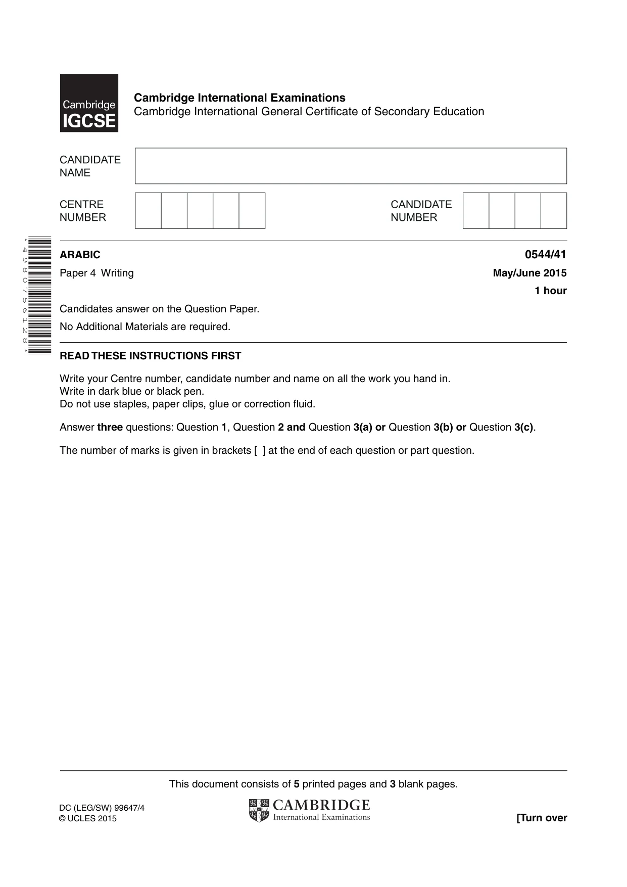 Cambridge IGCSE Arabic - Foreign Language 0544 2015 May/June Paper 4 · Variant 1 question paper, page 1 of 8