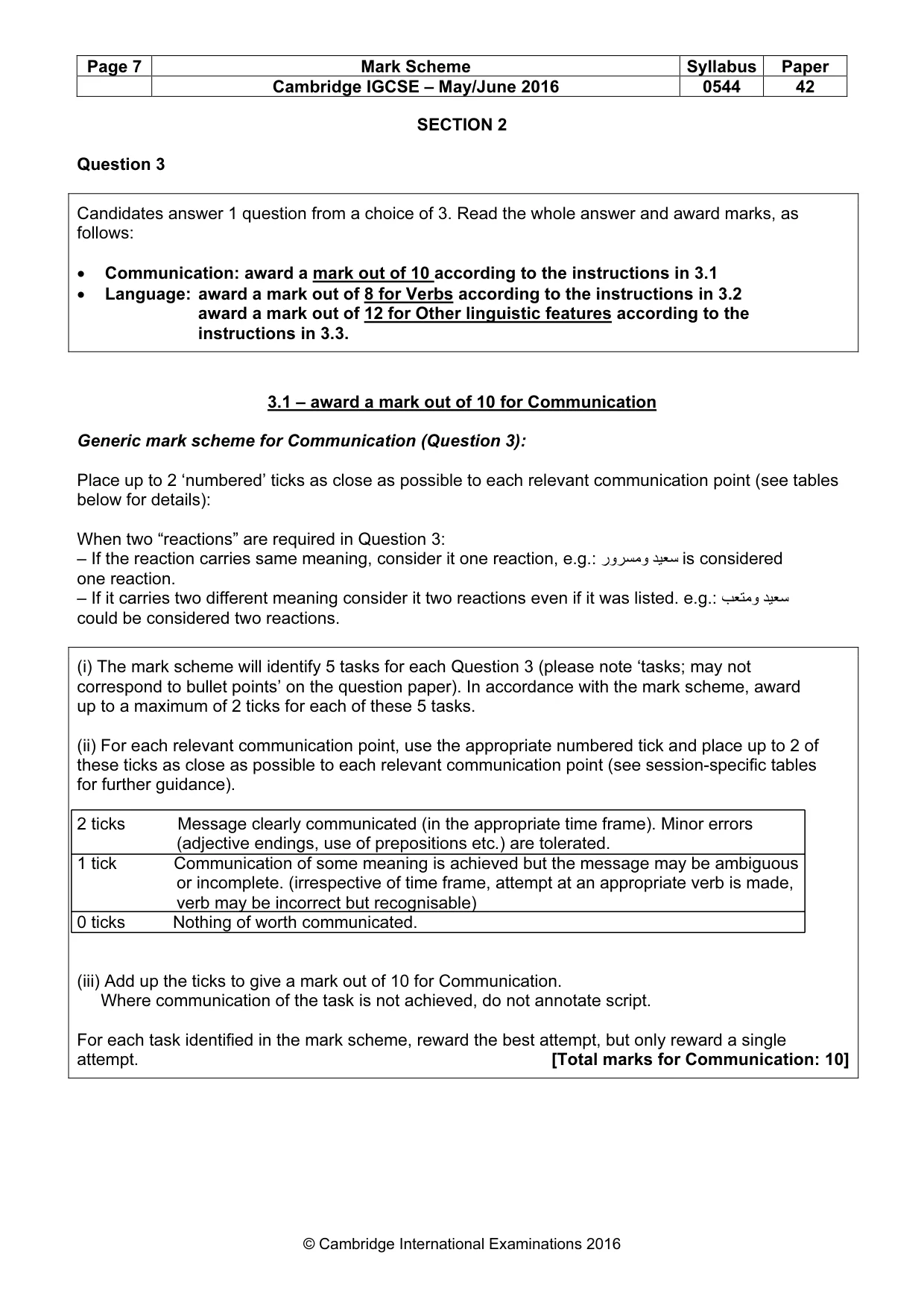 Mark scheme, page 7 of 16