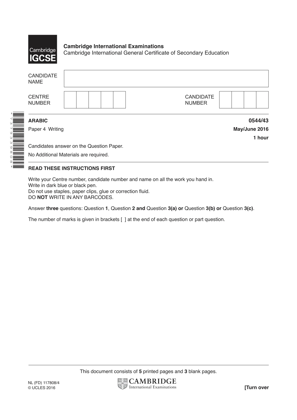 Cambridge IGCSE Arabic - Foreign Language 0544 2016 May/June Paper 4 · Variant 3 question paper, page 1 of 8