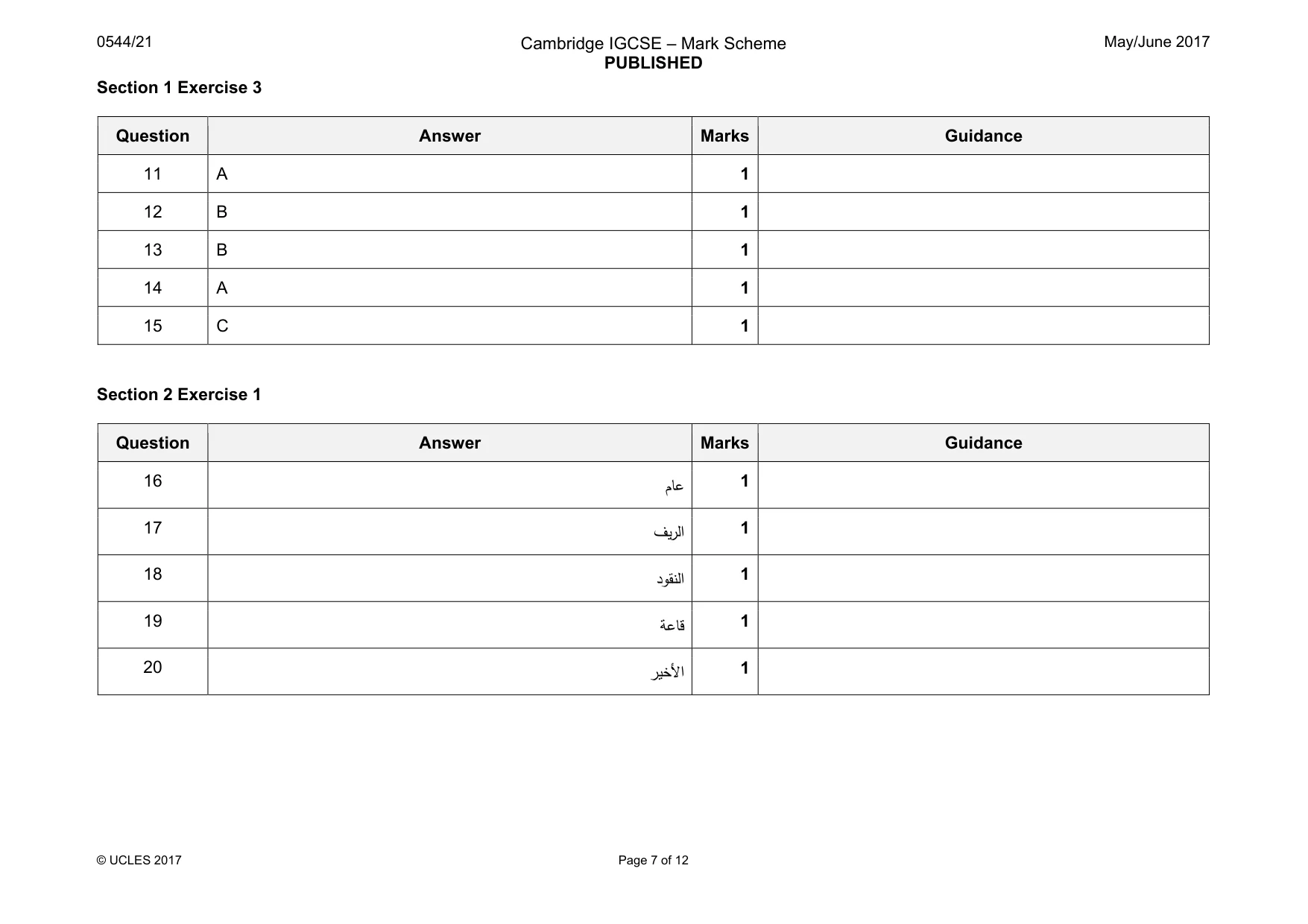 Mark scheme, page 7 of 12