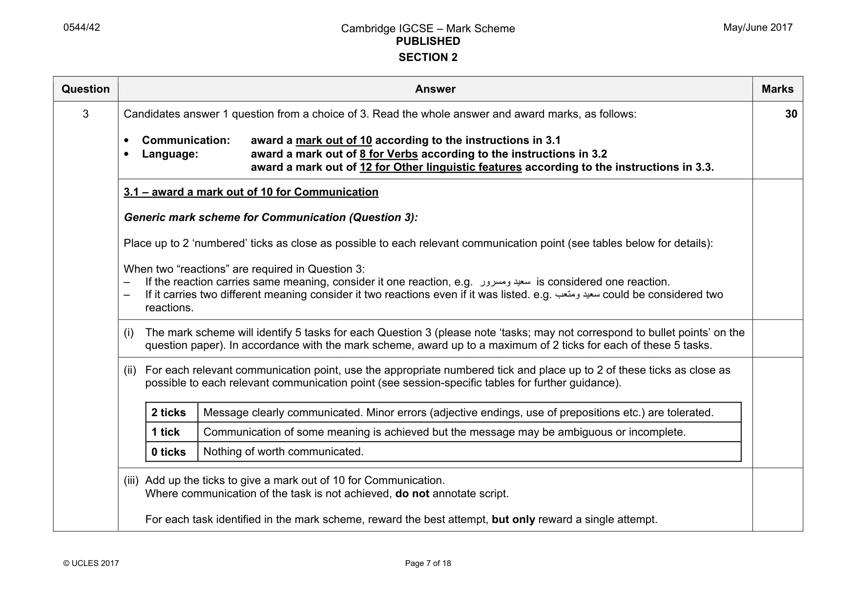 Mark scheme, page 7 of 18