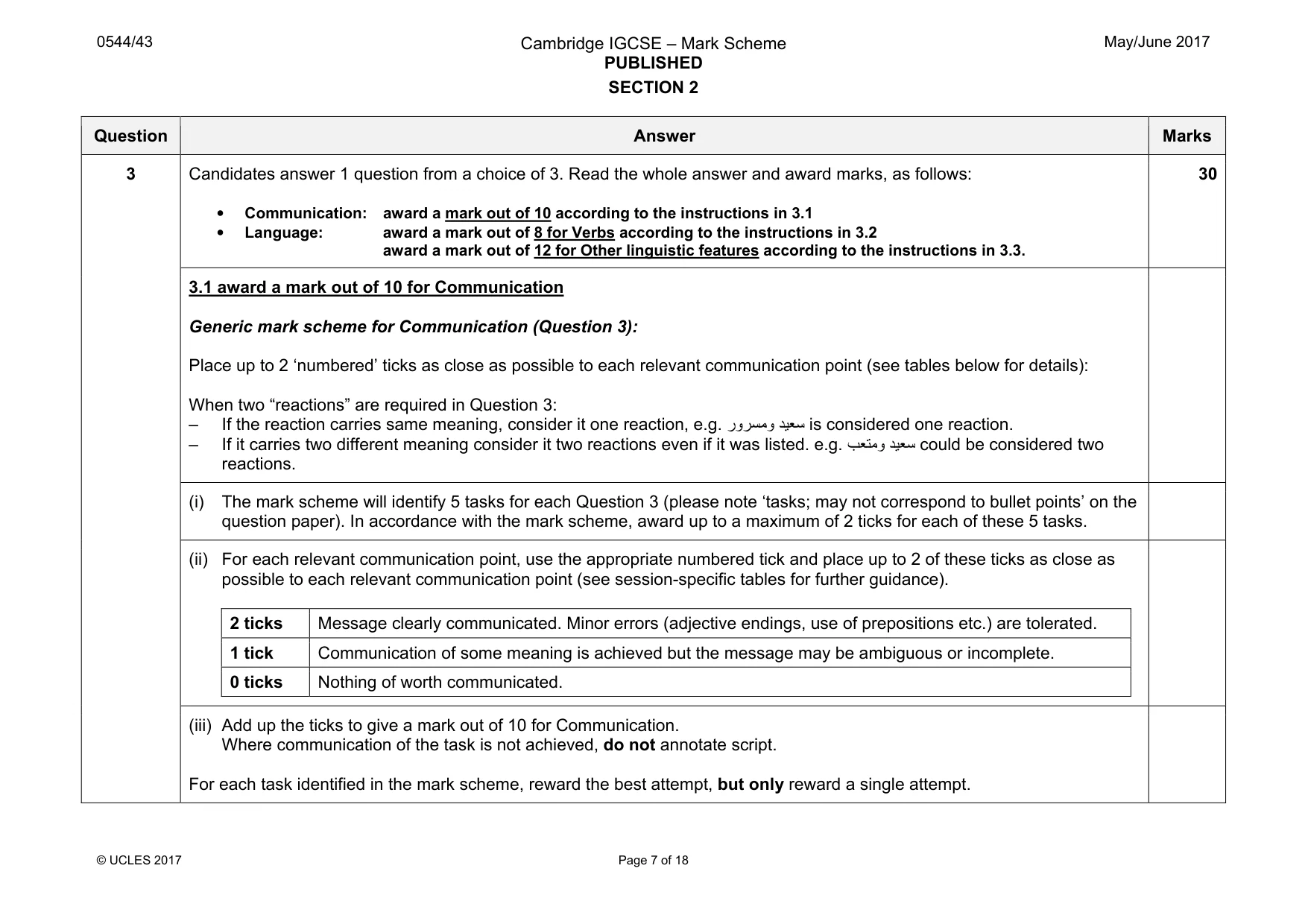 Mark scheme, page 7 of 18