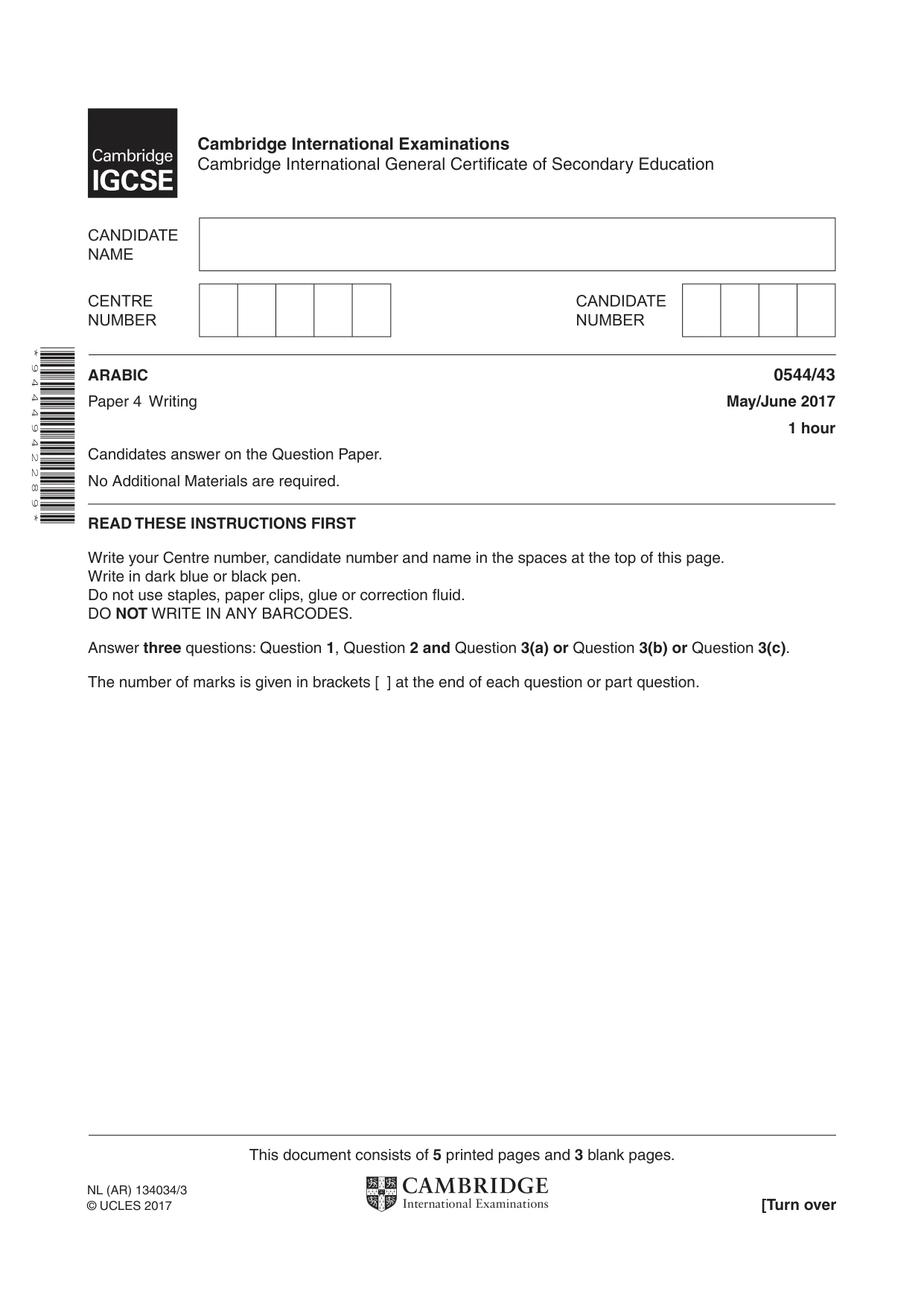 Cambridge IGCSE Arabic - Foreign Language 0544 2017 May/June Paper 4 · Variant 3 question paper, page 1 of 8