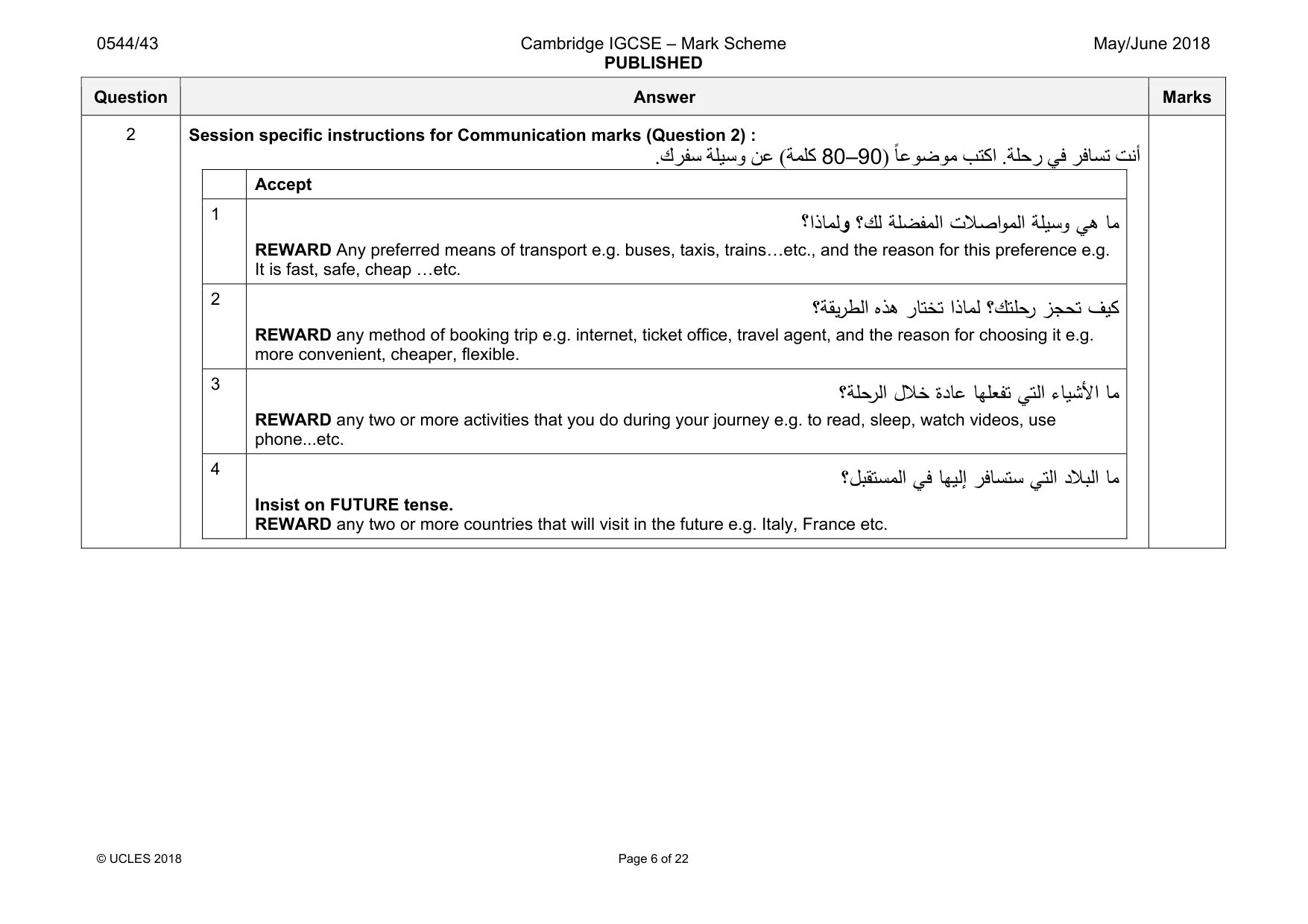 Mark scheme, page 6 of 22