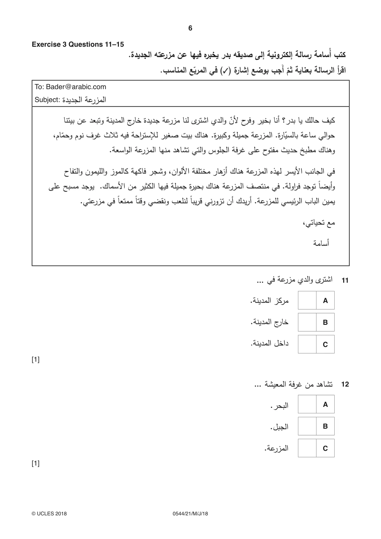 Cambridge IGCSE Arabic - Foreign Language 0544 2018 May/June Paper 2 · Variant 1 question paper, page 6 of 16