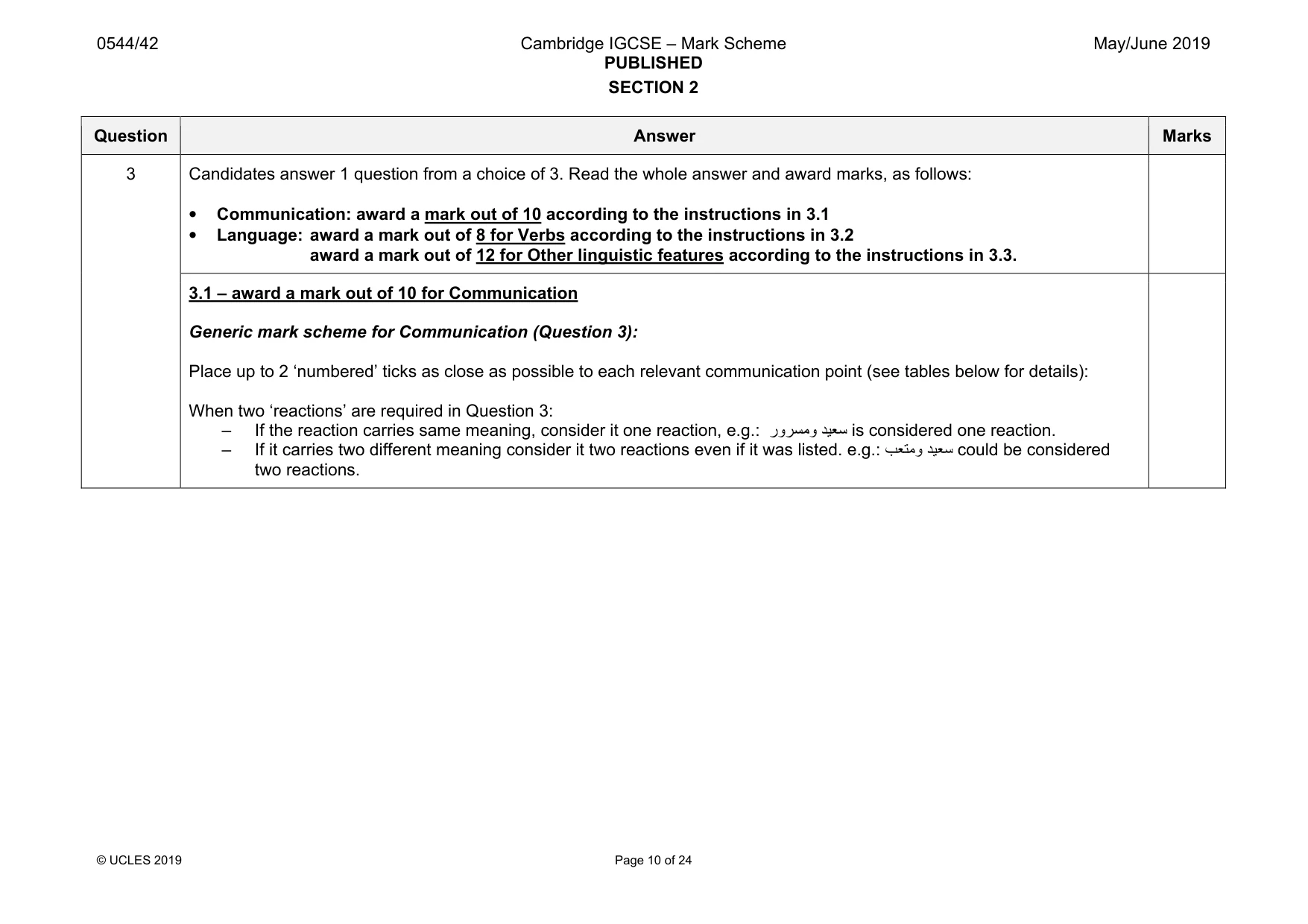 Mark scheme, page 10 of 24
