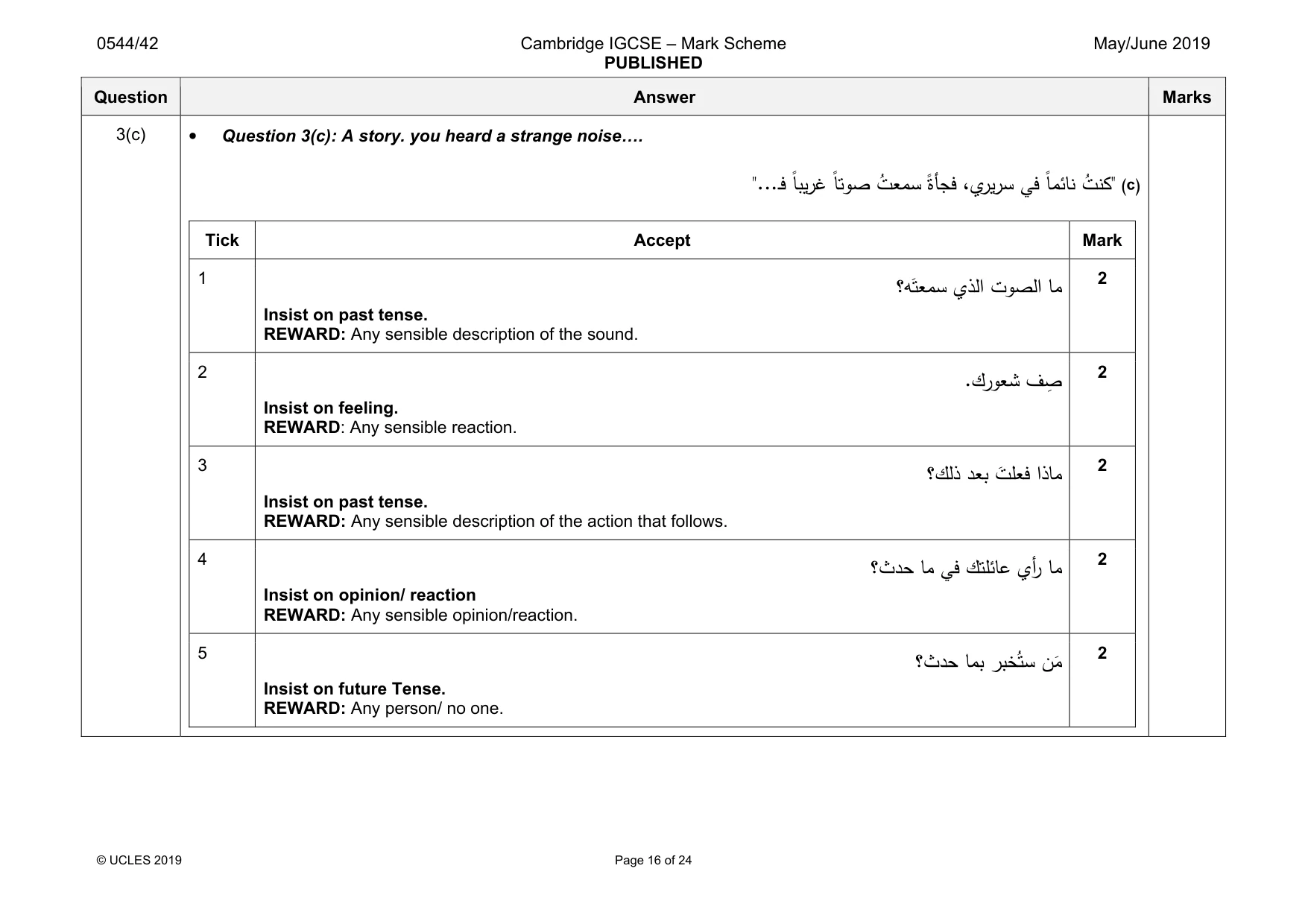 Mark scheme, page 16 of 24