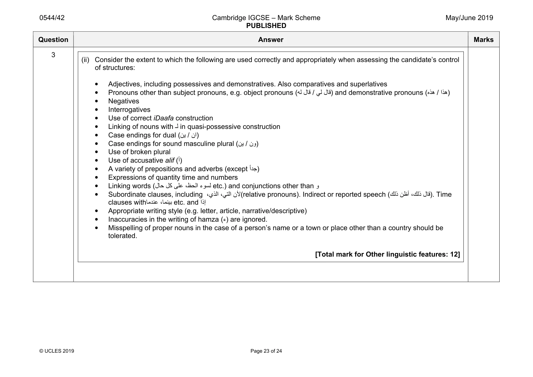 Mark scheme, page 23 of 24
