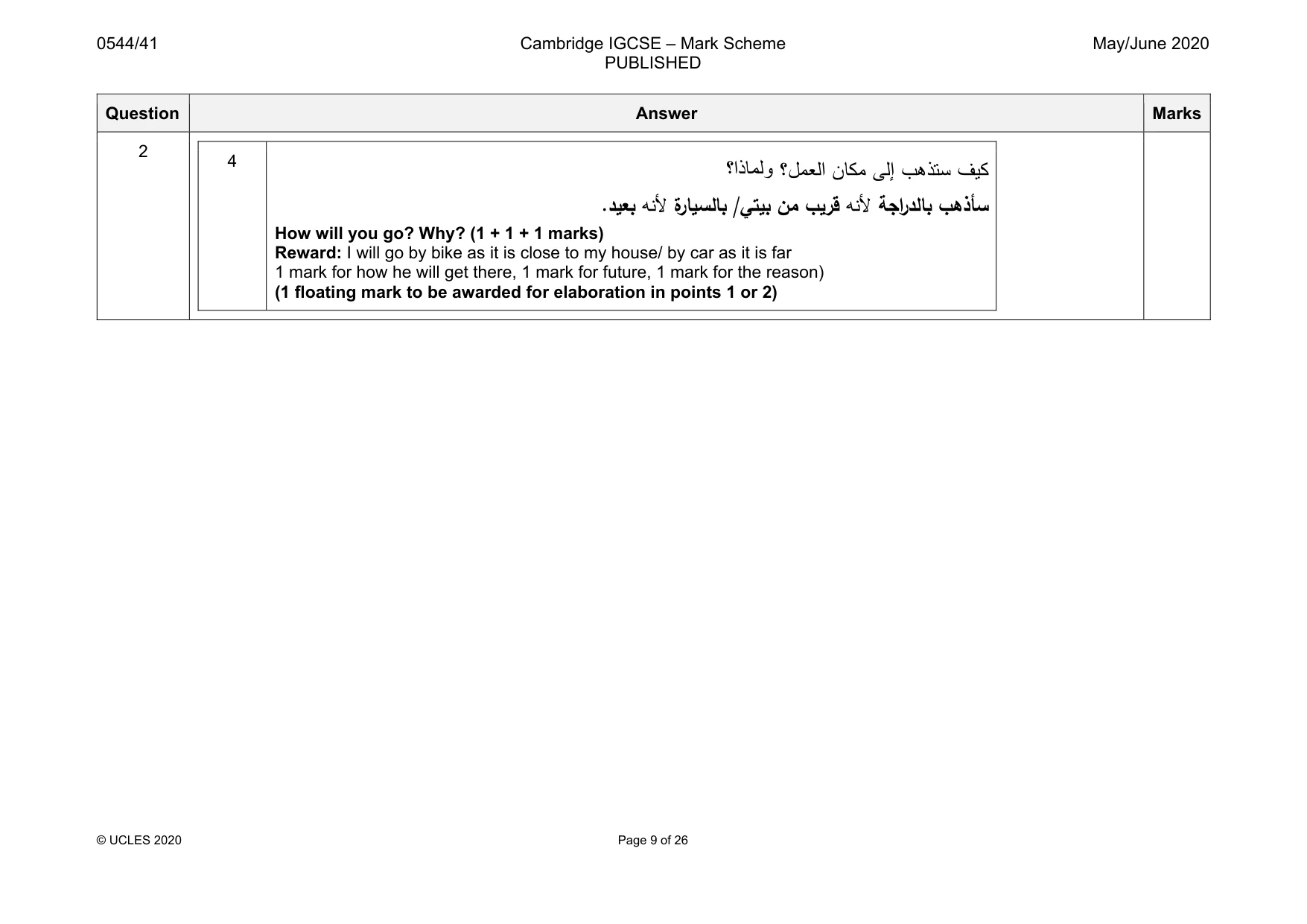 Mark scheme, page 9 of 26