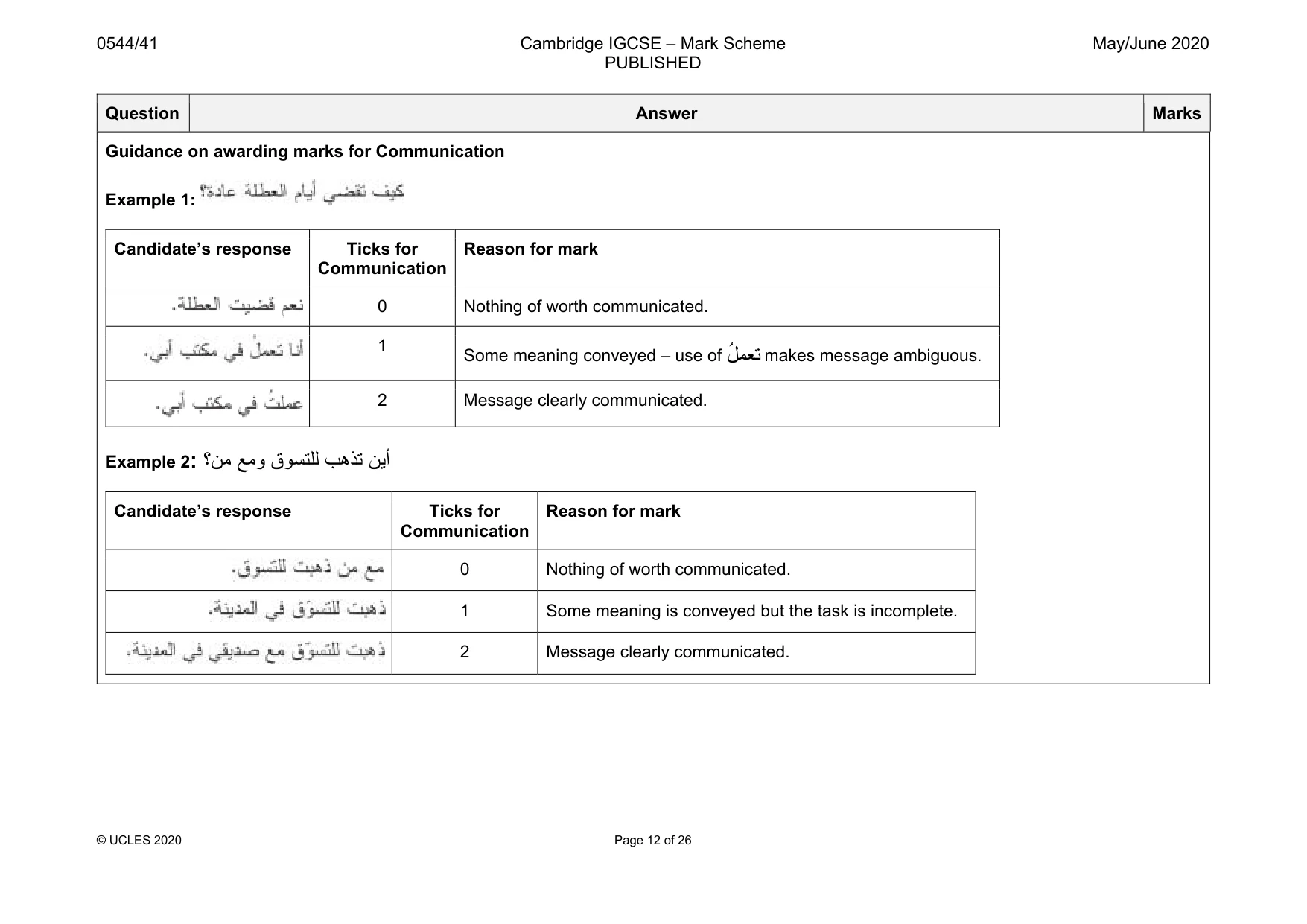 Mark scheme, page 12 of 26
