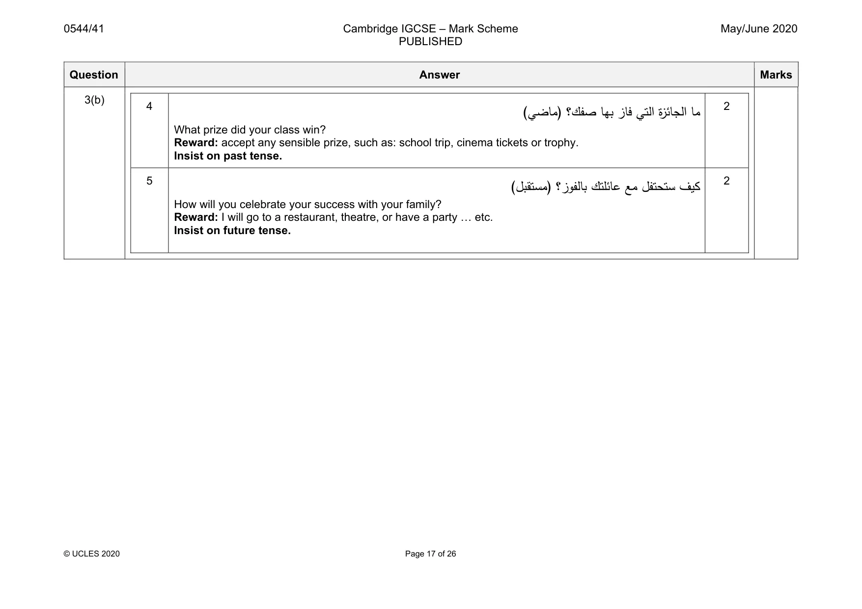 Mark scheme, page 17 of 26