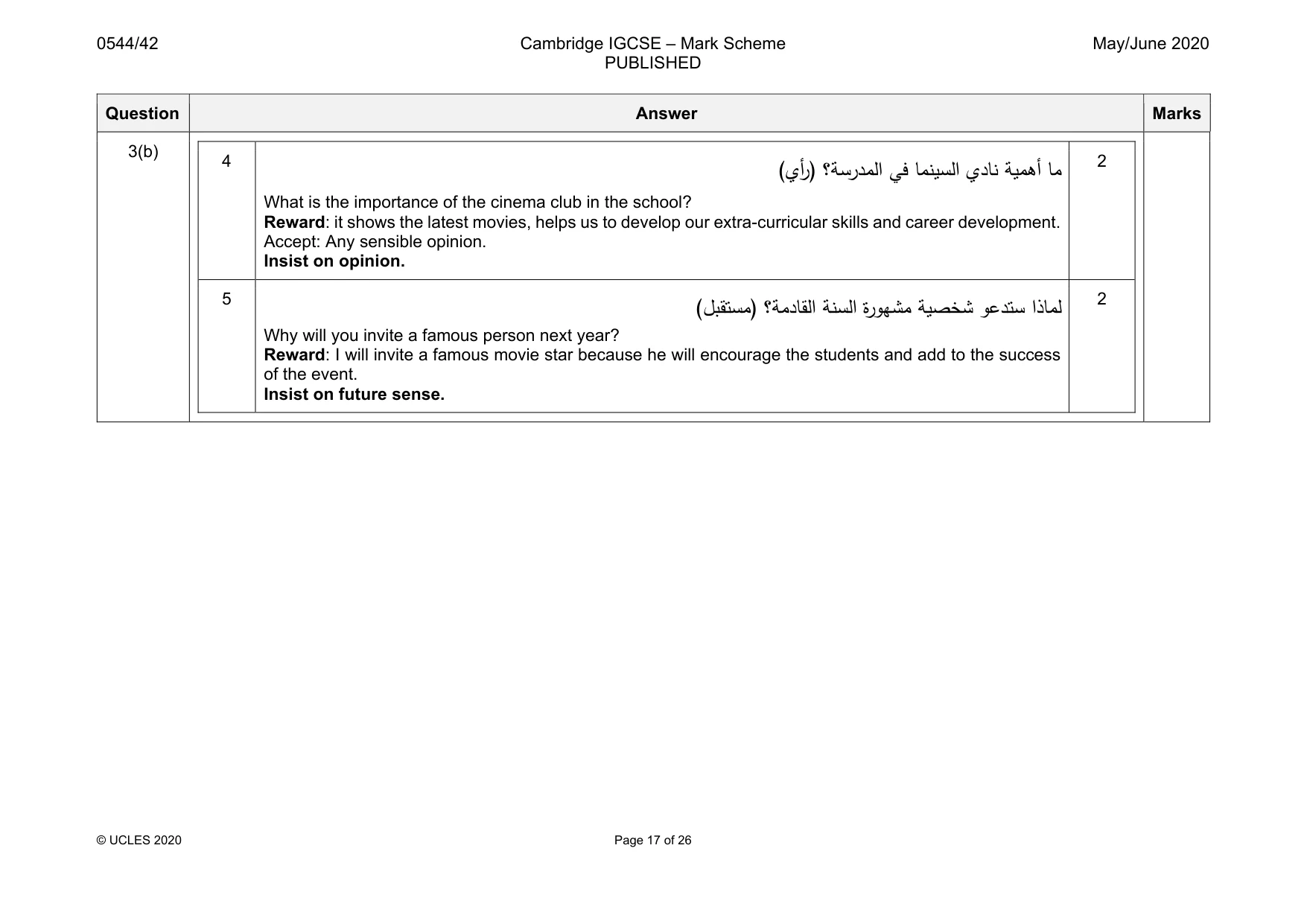 Mark scheme, page 17 of 26
