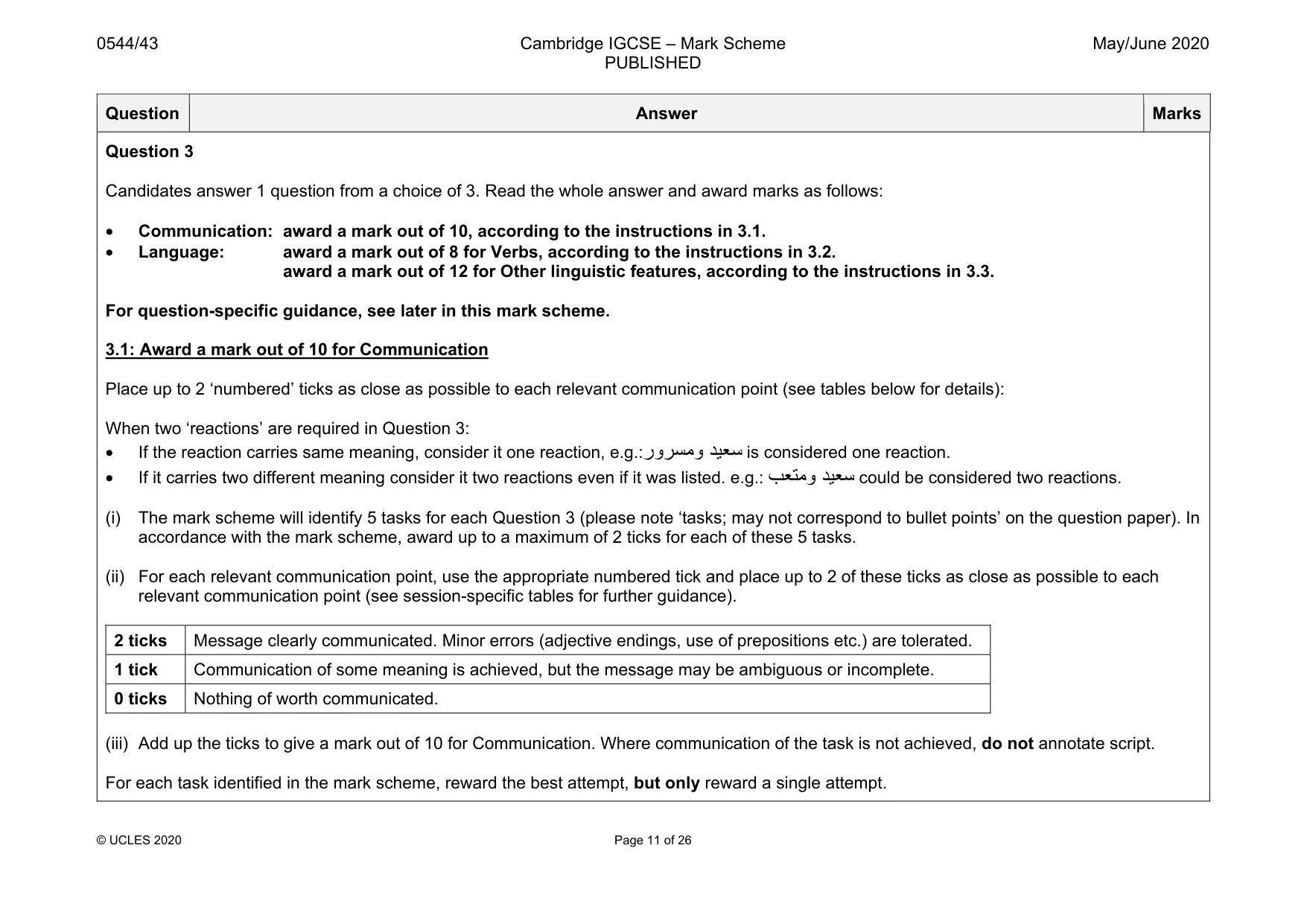Mark scheme, page 11 of 26