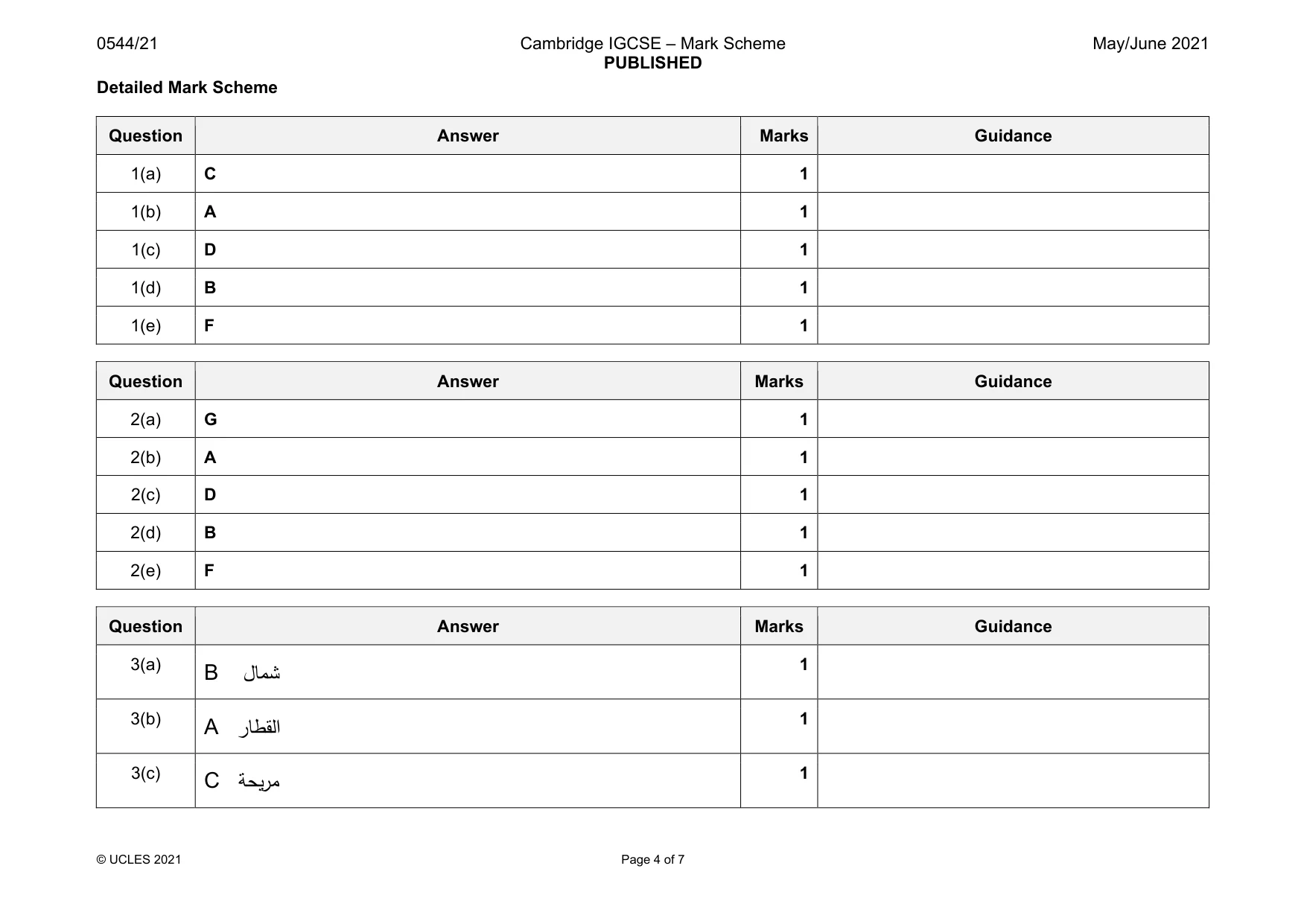Mark scheme, page 4 of 7