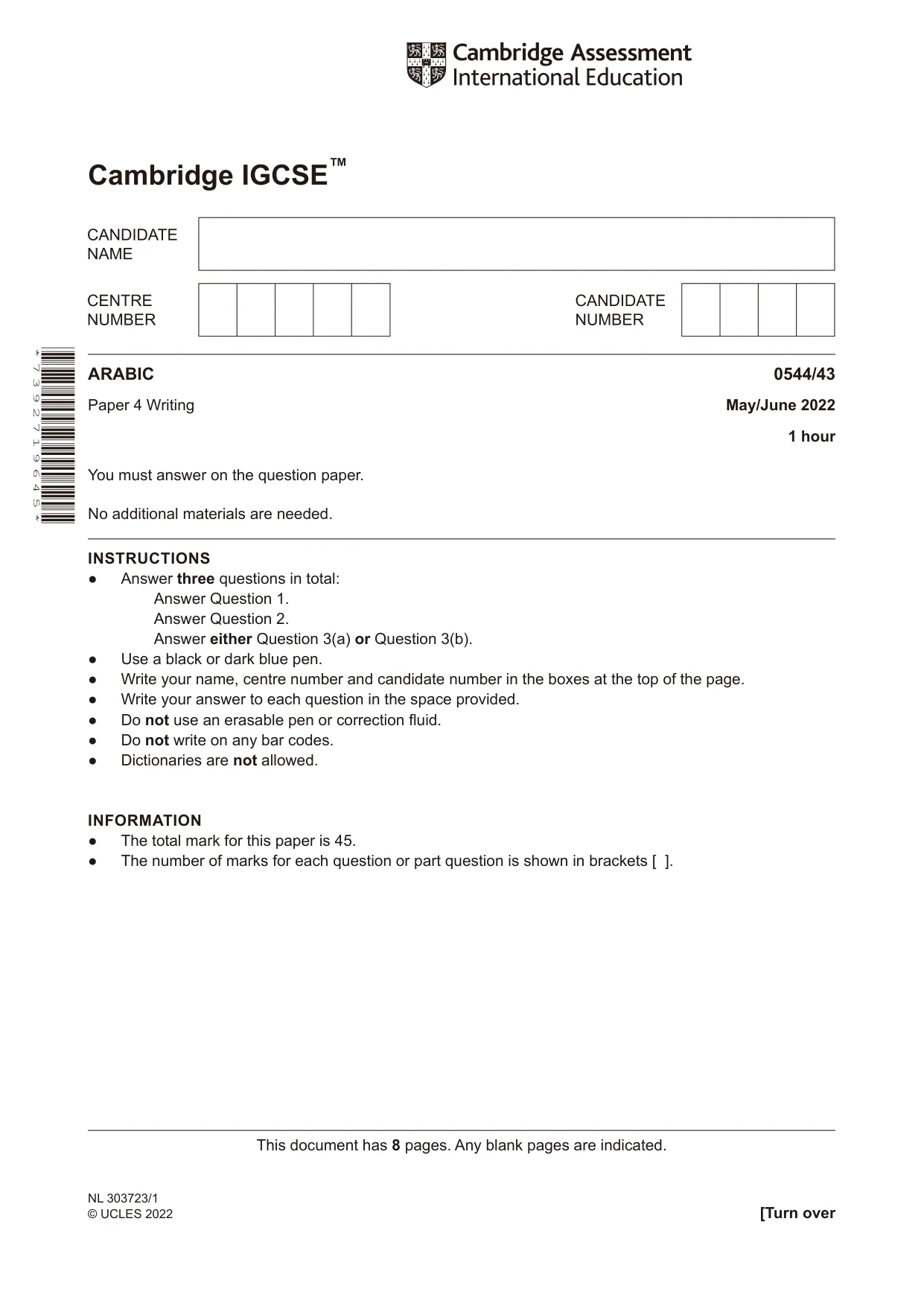 Cambridge IGCSE Arabic - Foreign Language 0544 2022 May/June Paper 4 · Variant 3 question paper, page 1 of 8