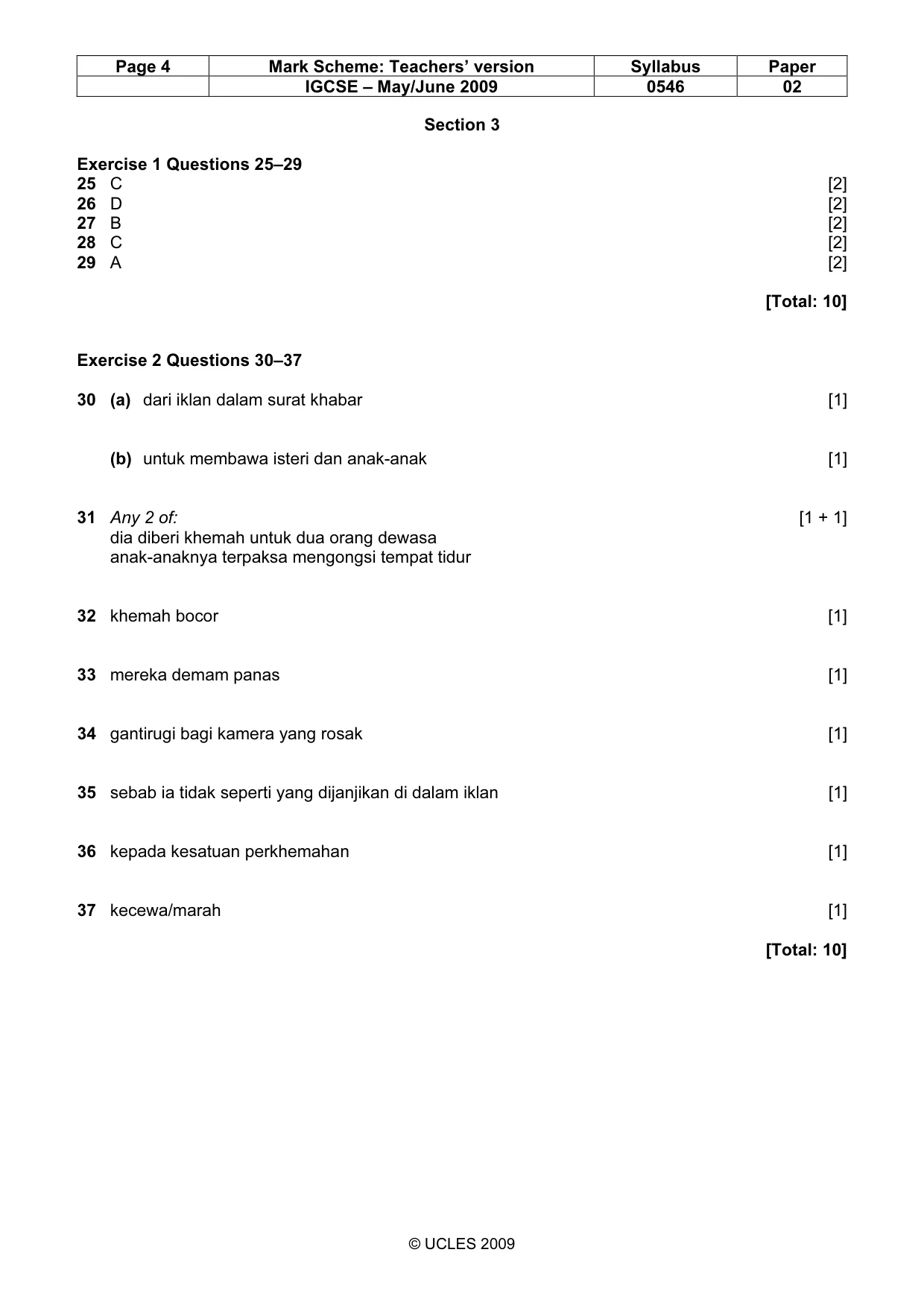 Mark scheme, page 4 of 4