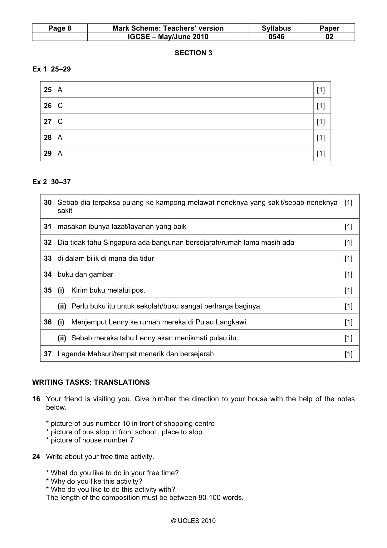 Mark scheme, page 8 of 8