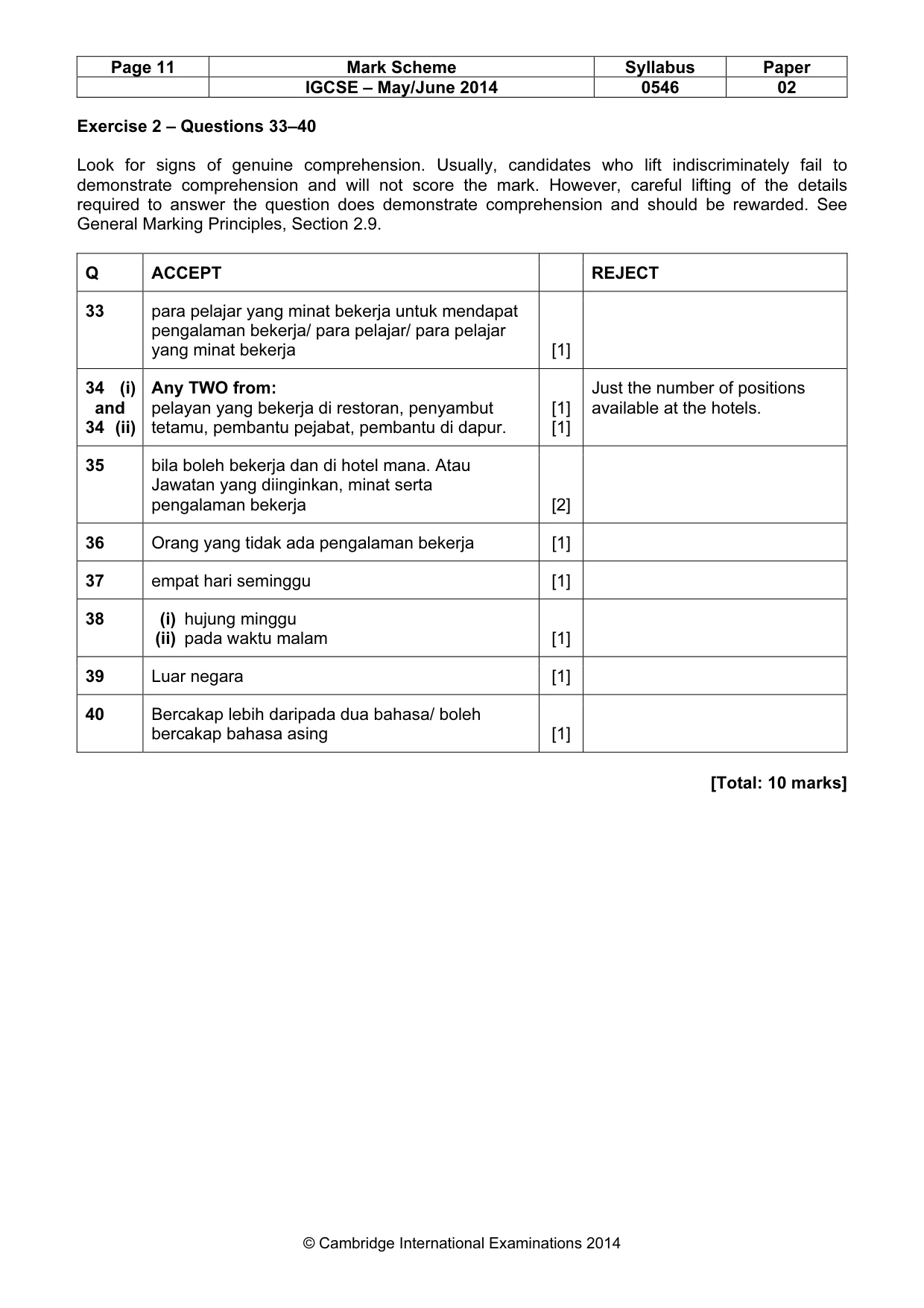 Mark scheme, page 11 of 11