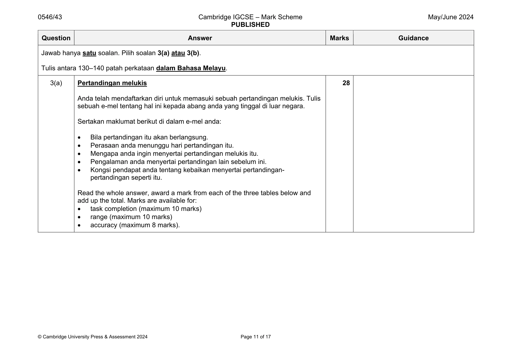 Mark scheme, page 11 of 17