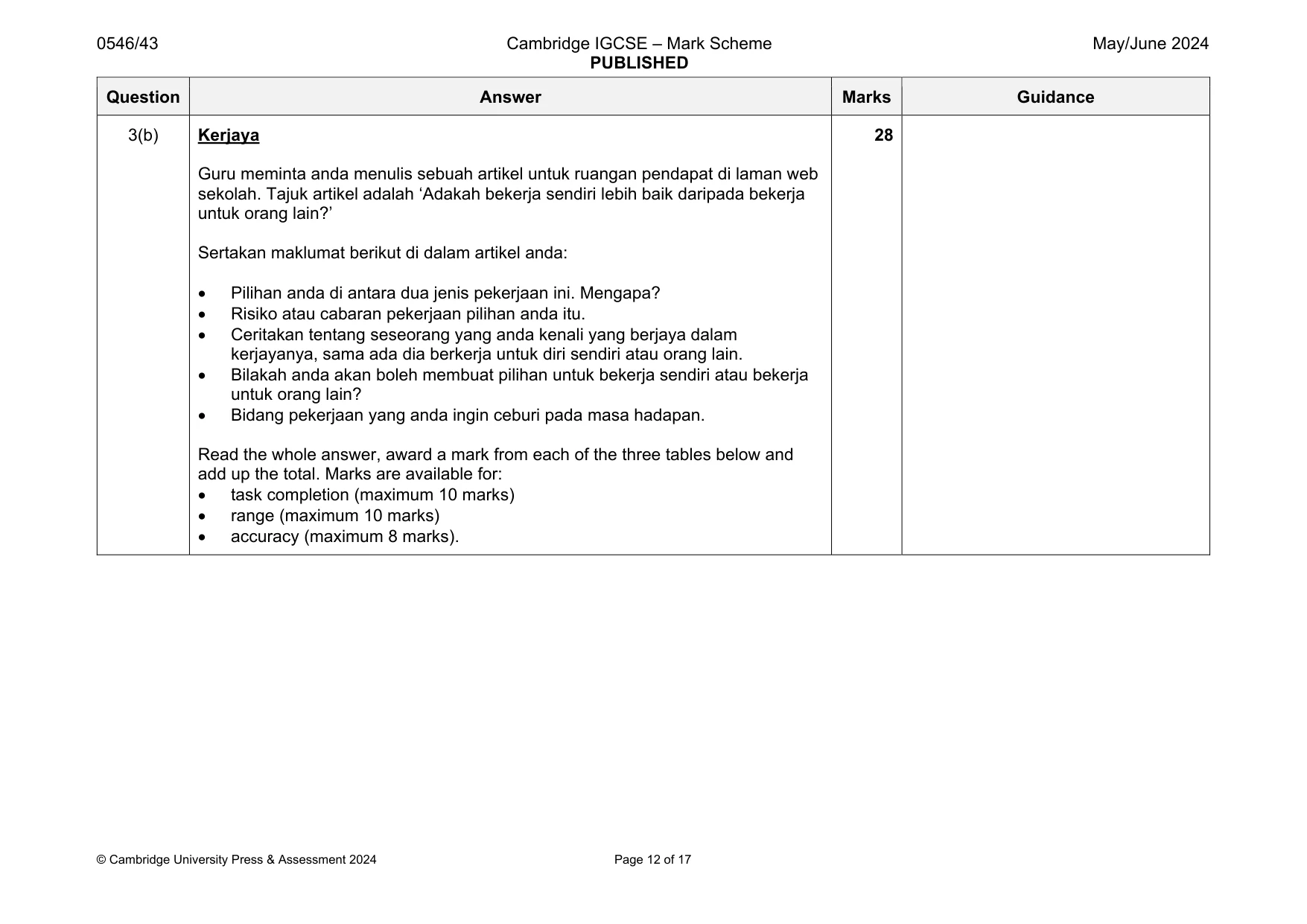 Mark scheme, page 12 of 17