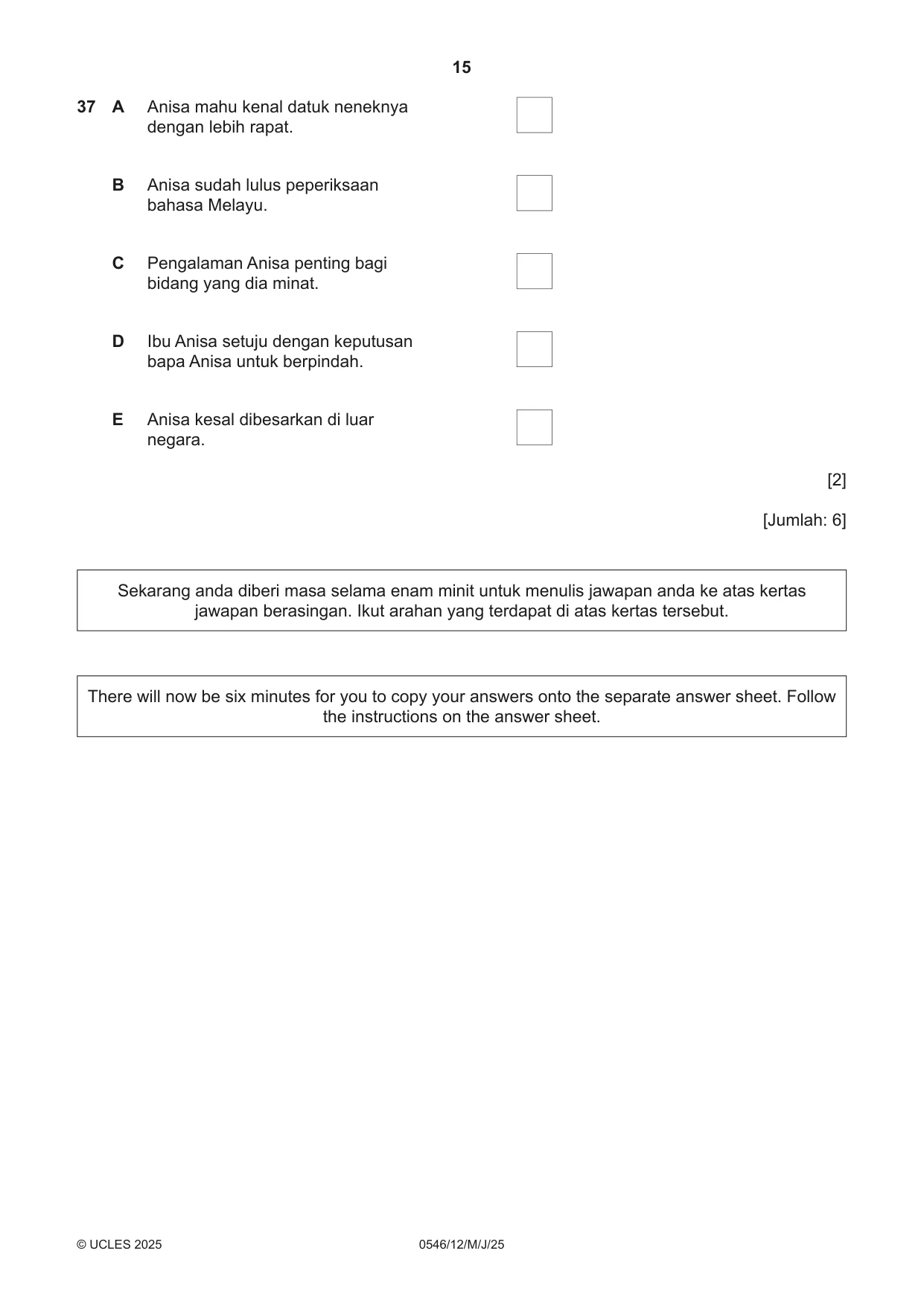 Cambridge IGCSE Malay - Foreign Language 0546 2025 May/June Paper 1 · Variant 2 question paper, page 15 of 16