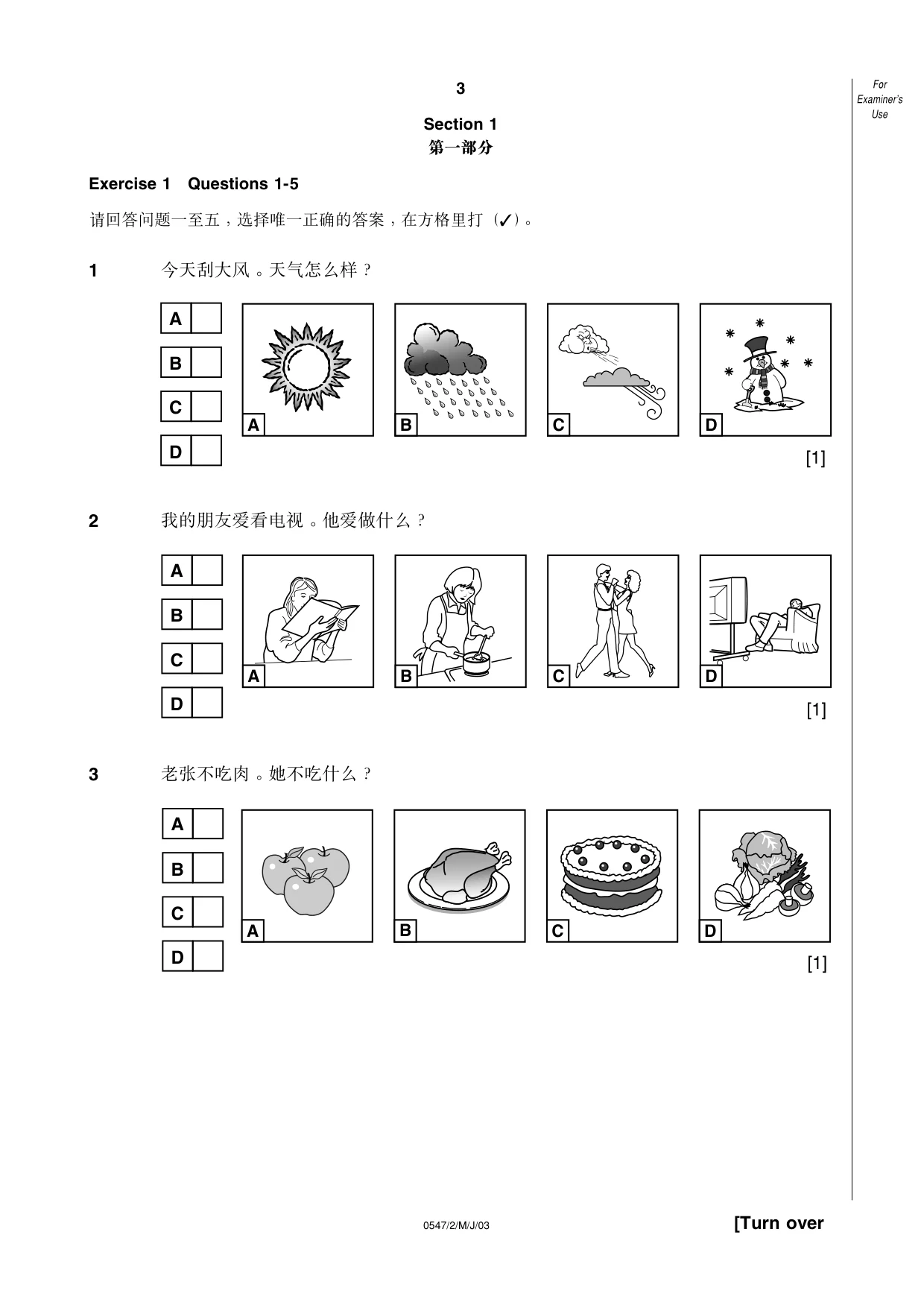 Cambridge IGCSE Chinese (Mandarin) - Foreign Language 0547 2003 May/June Paper 2 · Variant 1 question paper, page 3 of 16
