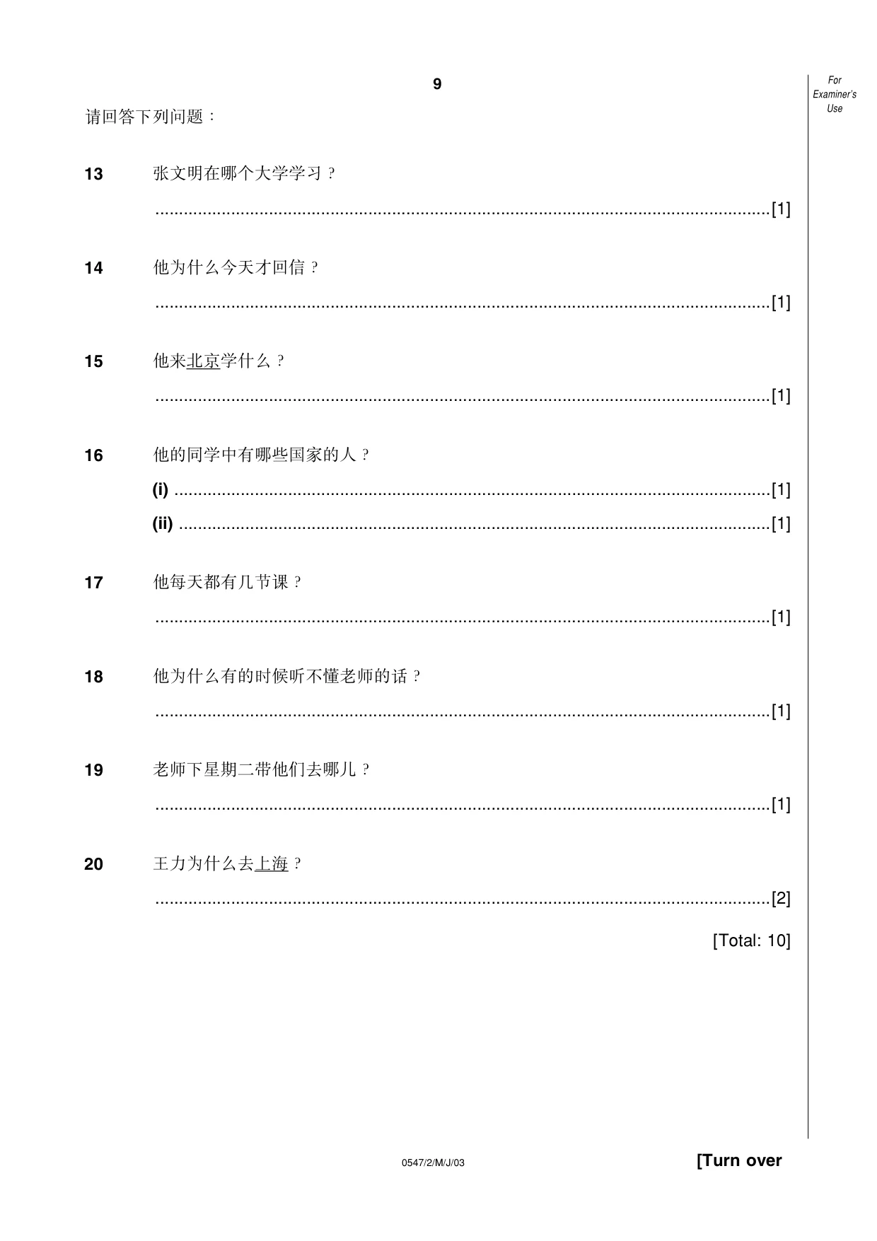 Cambridge IGCSE Chinese (Mandarin) - Foreign Language 0547 2003 May/June Paper 2 · Variant 1 question paper, page 9 of 16