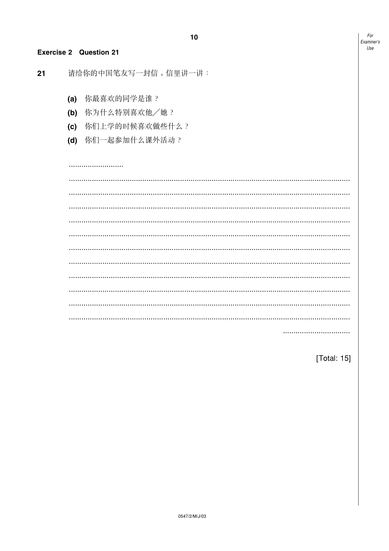 Cambridge IGCSE Chinese (Mandarin) - Foreign Language 0547 2003 May/June Paper 2 · Variant 1 question paper, page 10 of 16