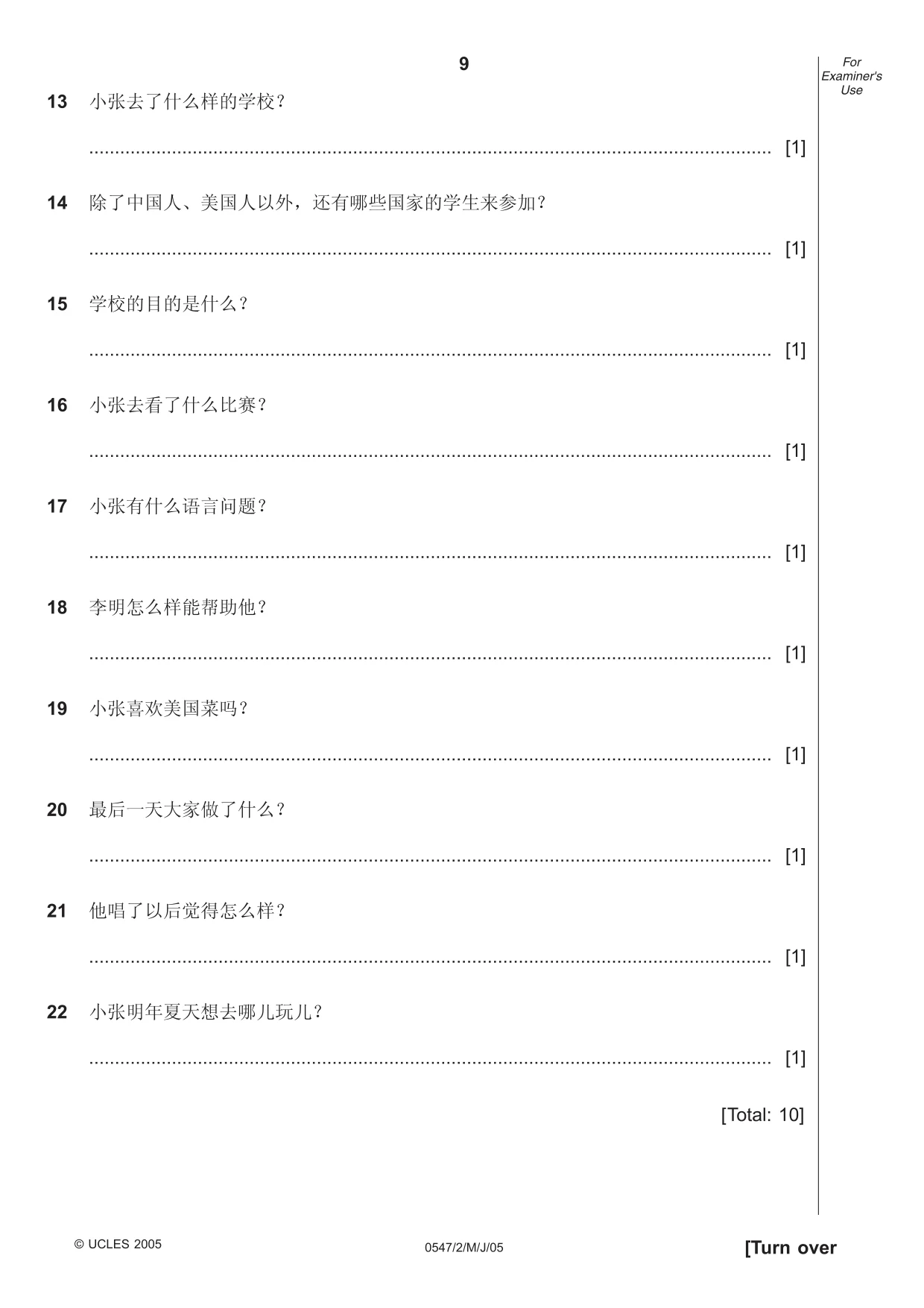 Cambridge IGCSE Chinese (Mandarin) - Foreign Language 0547 2005 May/June Paper 2 · Variant 1 question paper, page 9 of 16