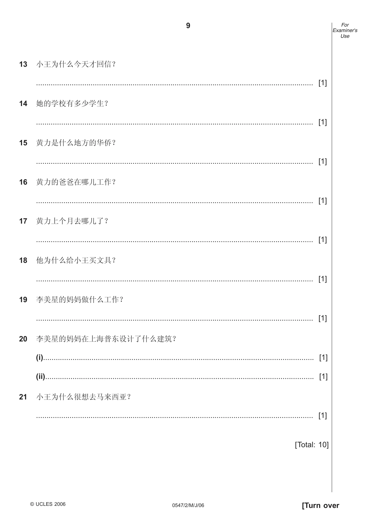 Cambridge IGCSE Chinese (Mandarin) - Foreign Language 0547 2006 May/June Paper 2 · Variant 1 question paper, page 9 of 16