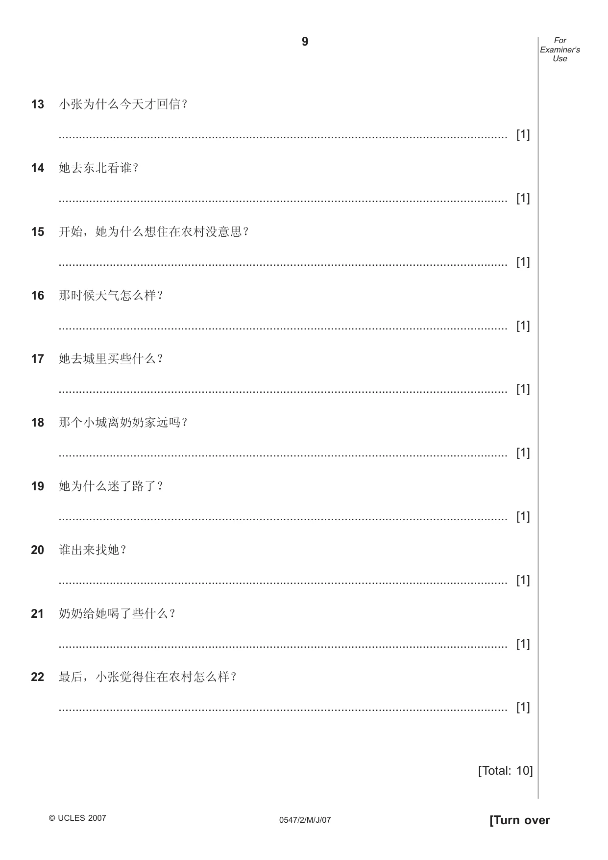 Cambridge IGCSE Chinese (Mandarin) - Foreign Language 0547 2007 May/June Paper 2 · Variant 1 question paper, page 9 of 16