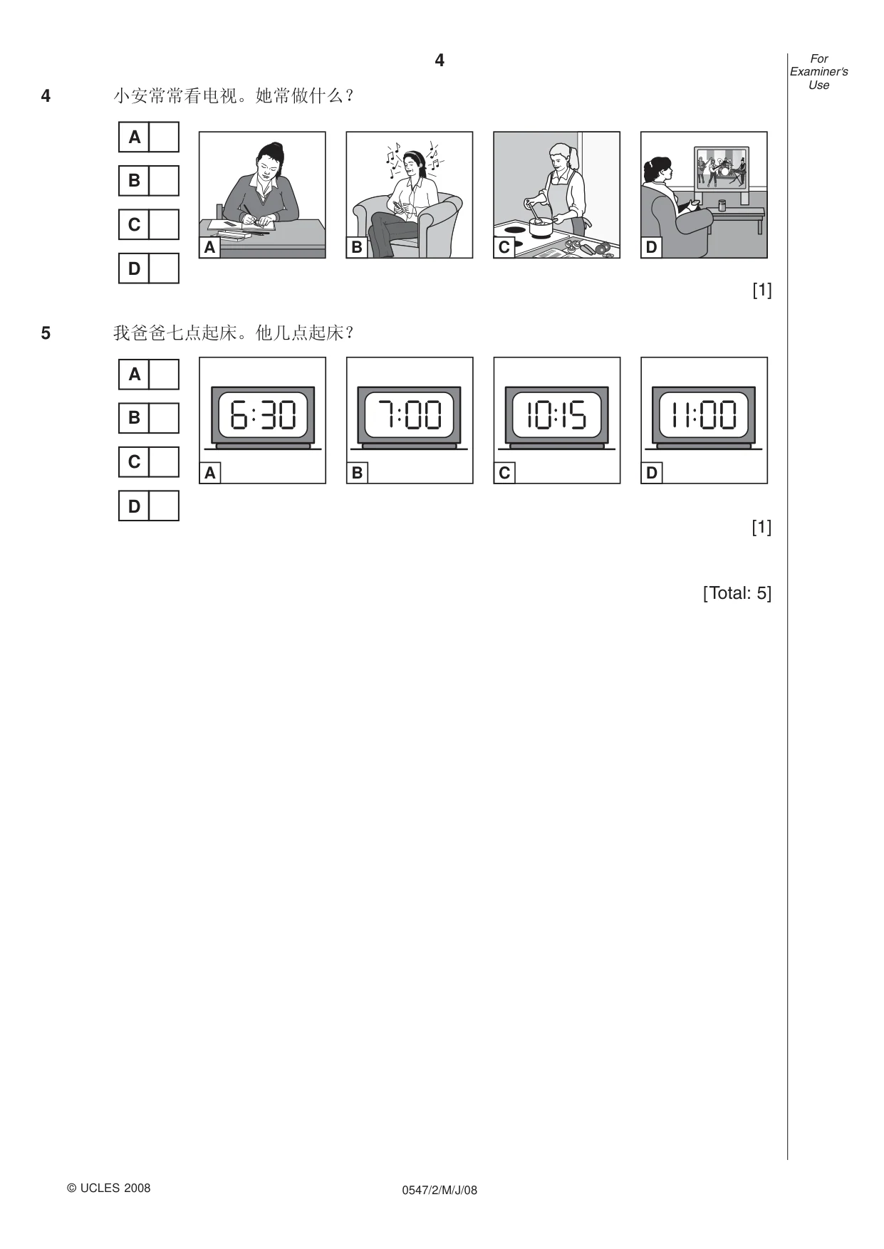 Cambridge IGCSE Chinese (Mandarin) - Foreign Language 0547 2008 May/June Paper 2 · Variant 1 question paper, page 4 of 16
