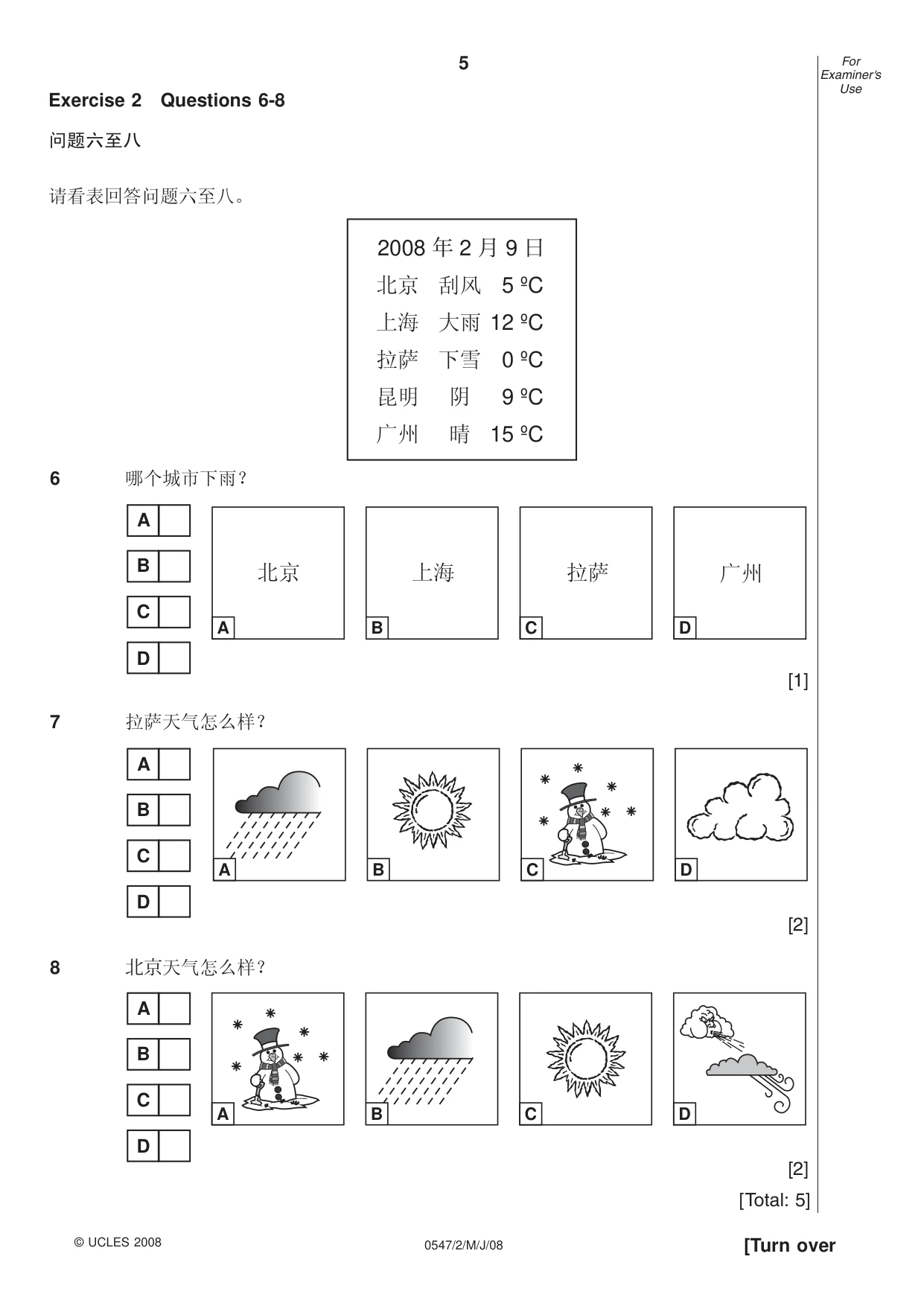 Cambridge IGCSE Chinese (Mandarin) - Foreign Language 0547 2008 May/June Paper 2 · Variant 1 question paper, page 5 of 16