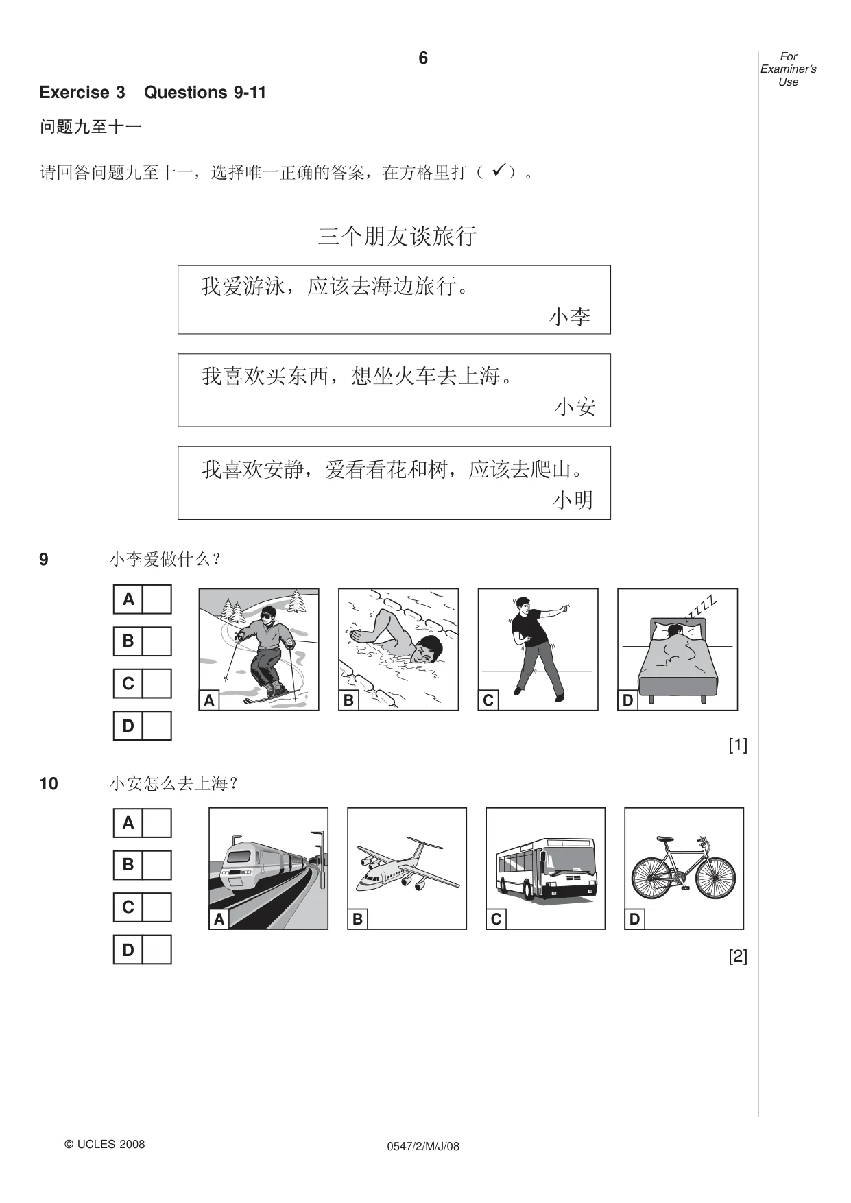 Cambridge IGCSE Chinese (Mandarin) - Foreign Language 0547 2008 May/June Paper 2 · Variant 1 question paper, page 6 of 16