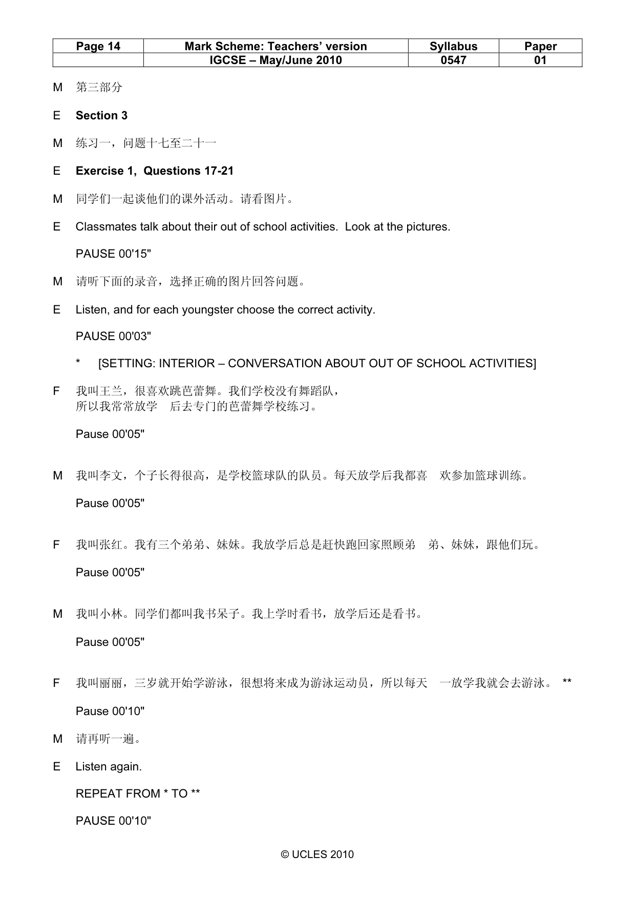 Mark scheme, page 14 of 16