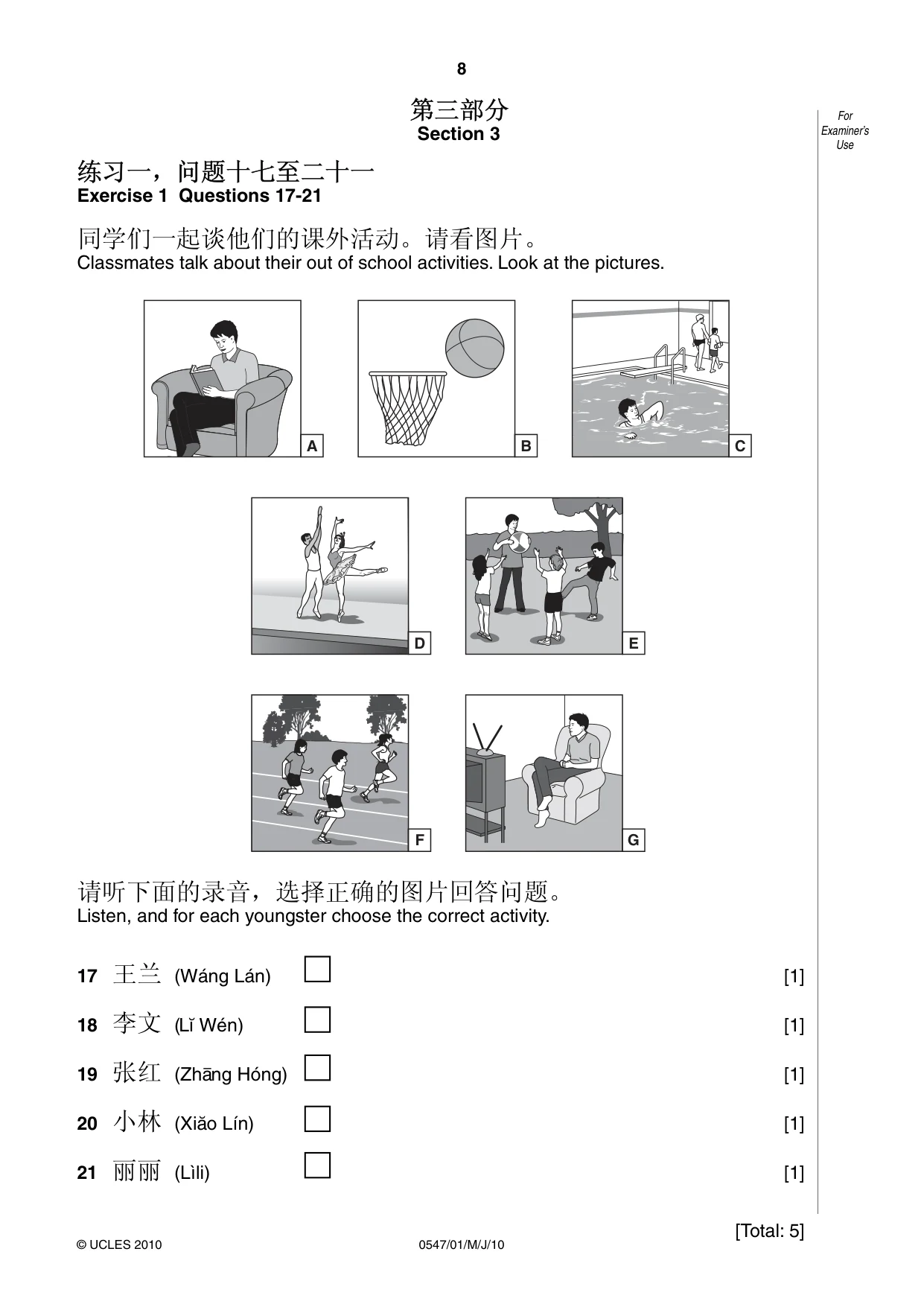 Cambridge IGCSE Chinese (Mandarin) - Foreign Language 0547 2010 May/June Paper 1 · Variant 1 question paper, page 8 of 12