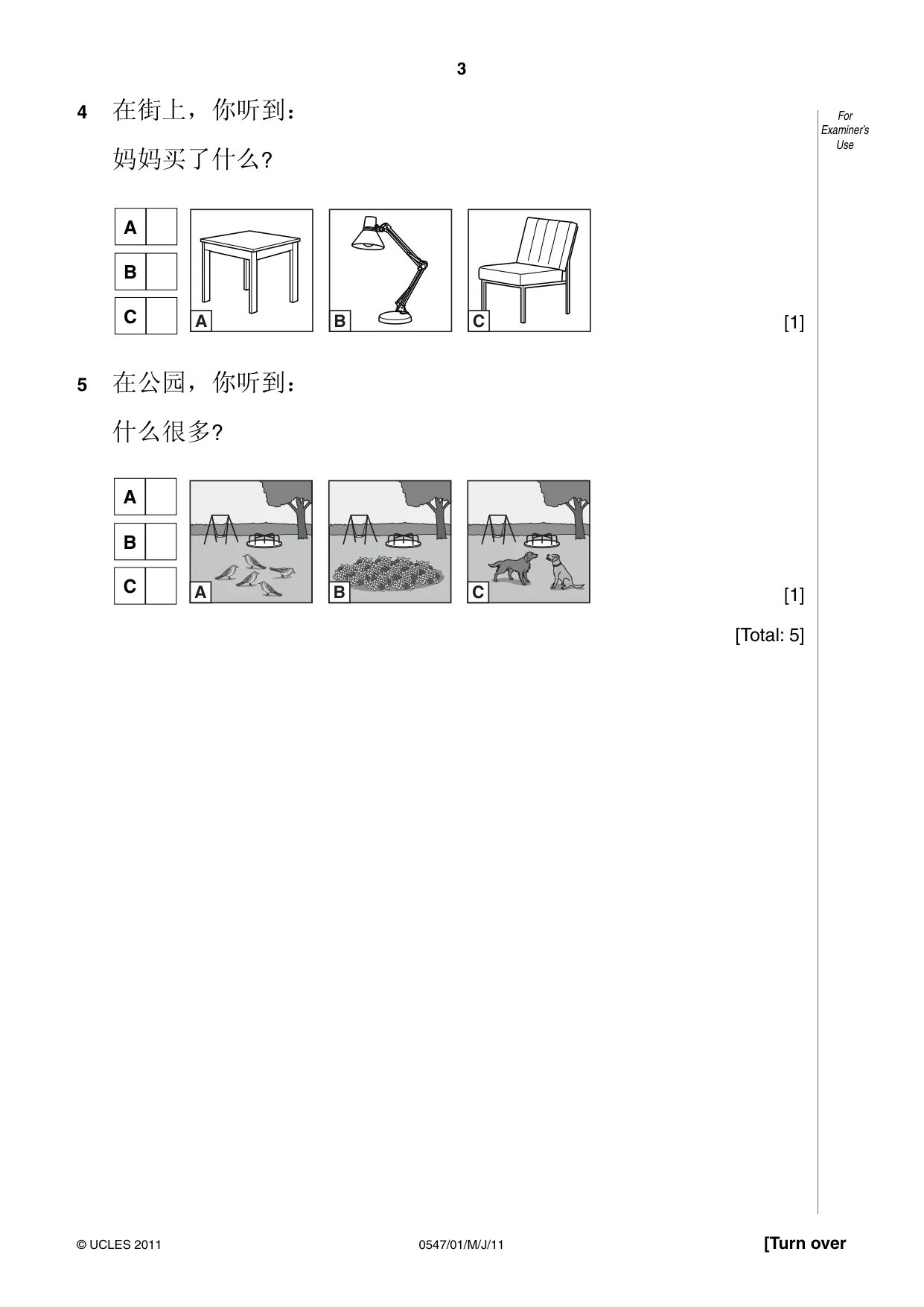 Cambridge IGCSE Chinese (Mandarin) - Foreign Language 0547 2011 May/June Paper 1 · Variant 1 question paper, page 3 of 12