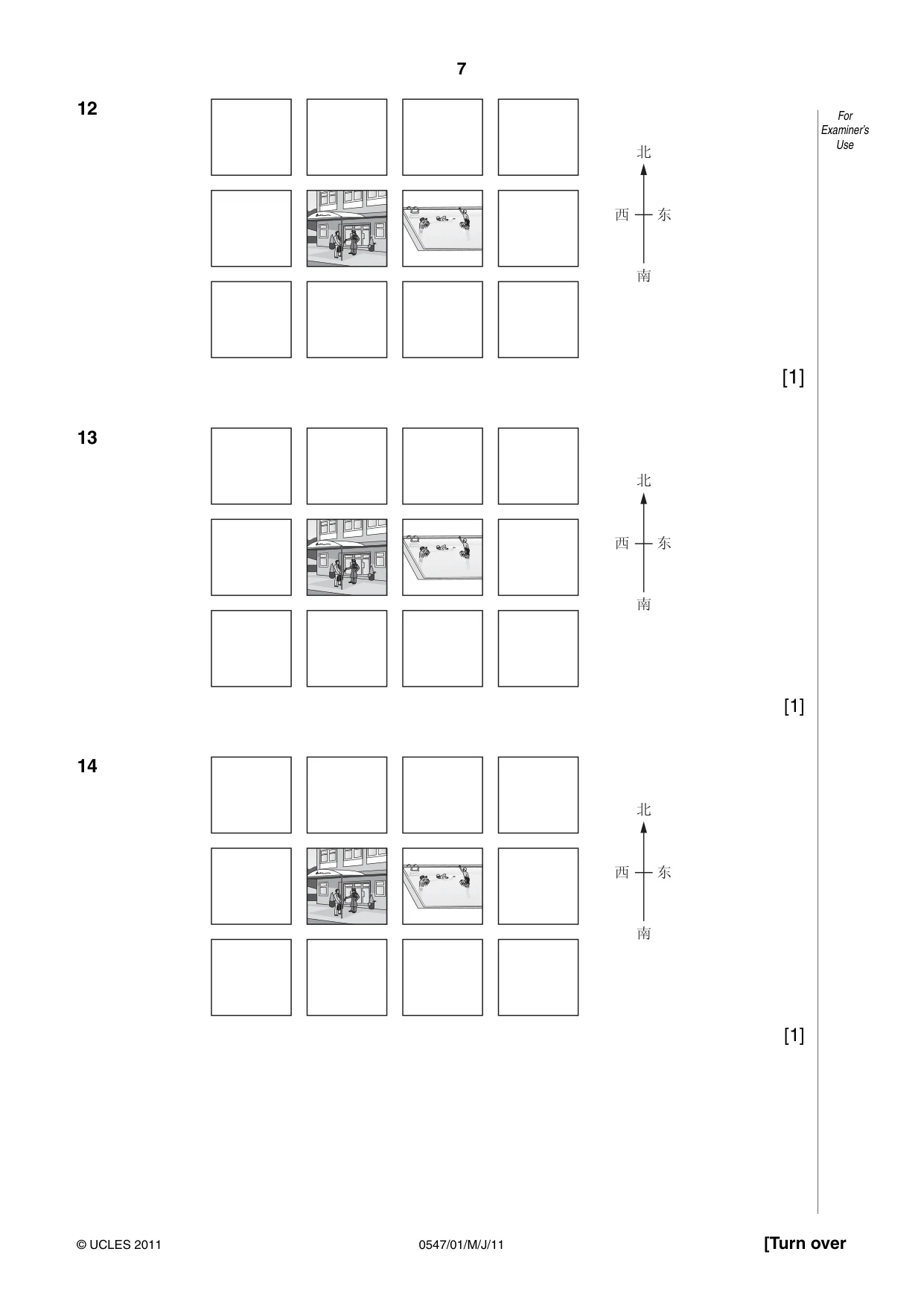 Cambridge IGCSE Chinese (Mandarin) - Foreign Language 0547 2011 May/June Paper 1 · Variant 1 question paper, page 7 of 12